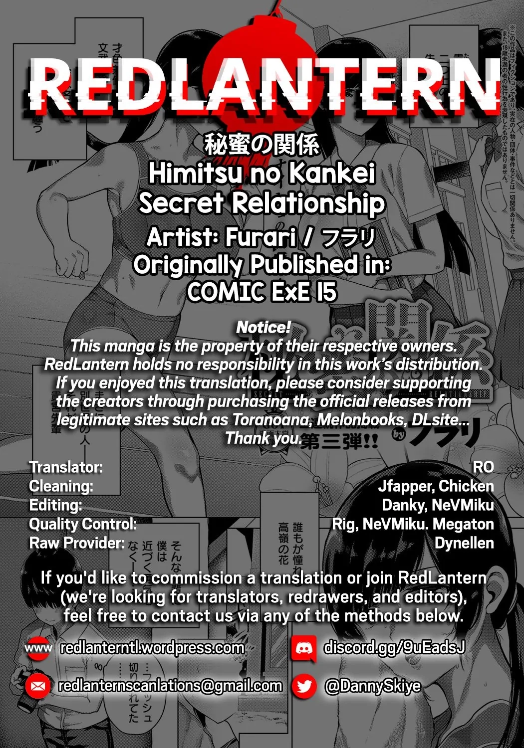 Read Secret relationship chapter 0 image 27 on Lezhin
