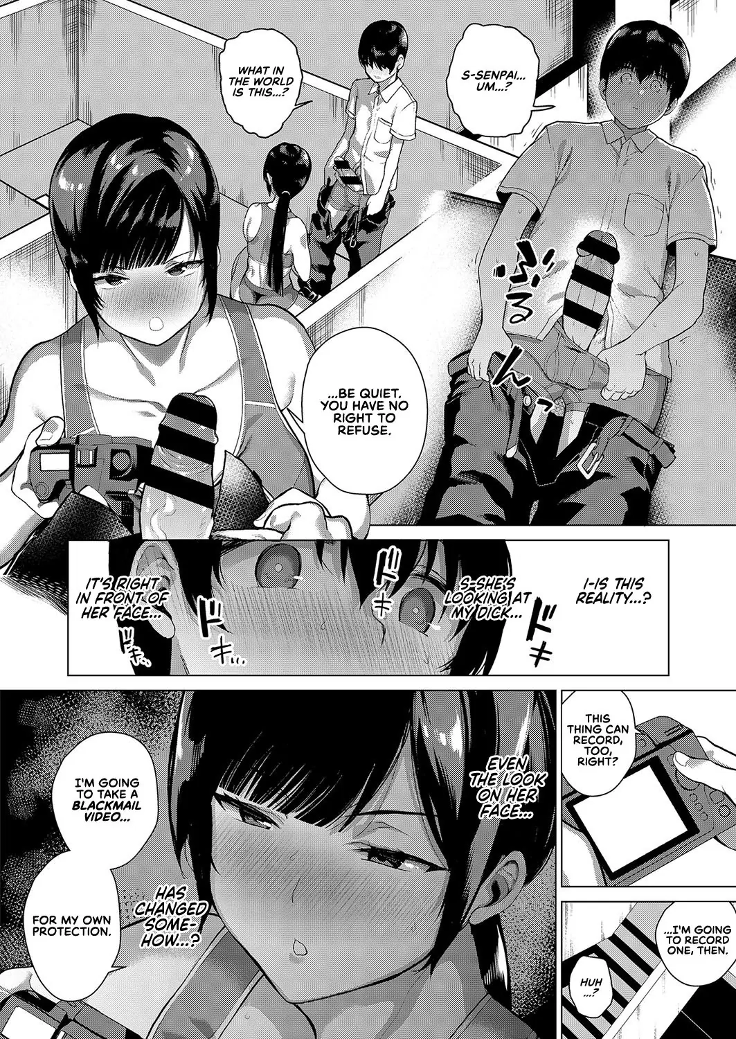 Read Secret relationship chapter 0 image 3 on Lezhin