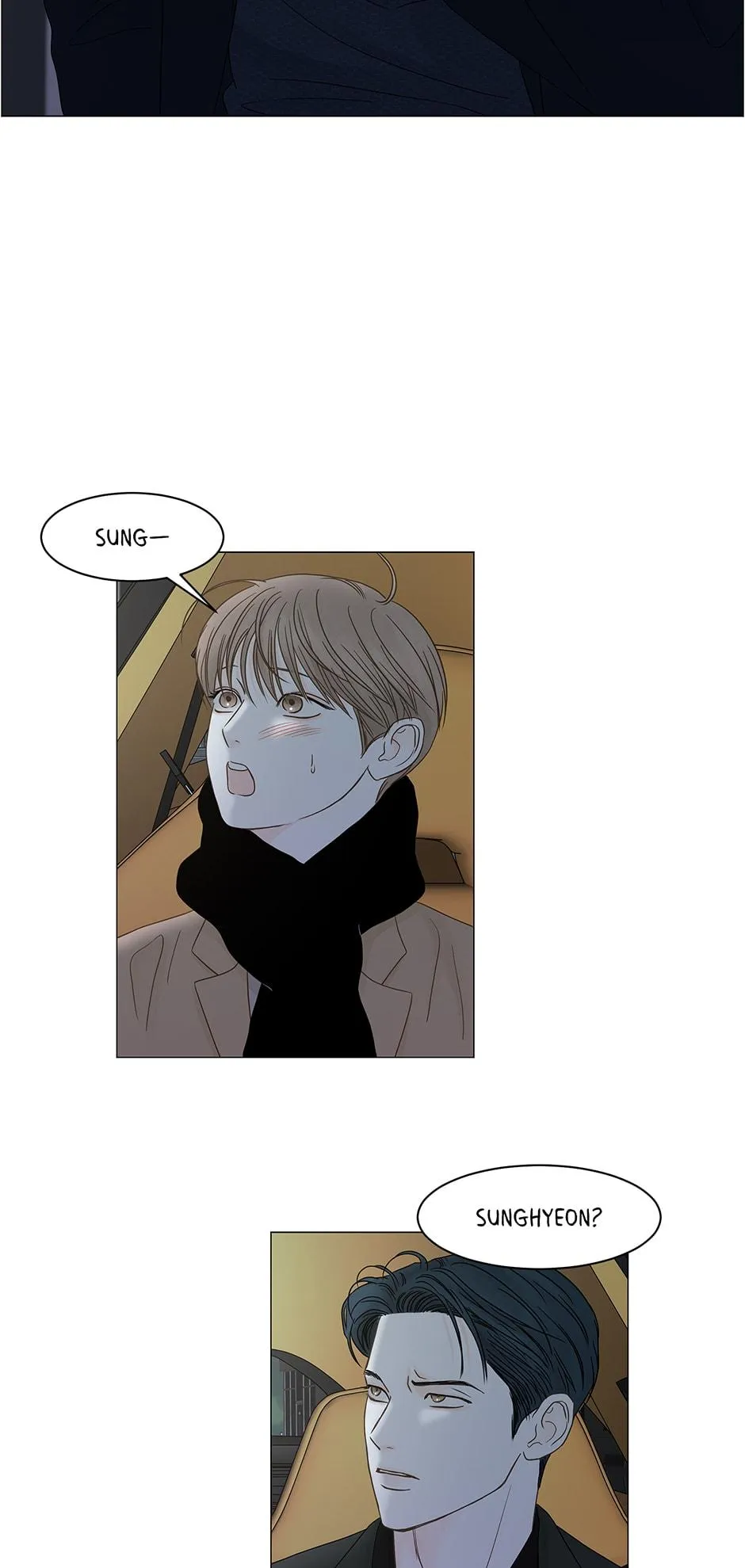 Read Secret relationship chapter 100 image 1 on Lezhin