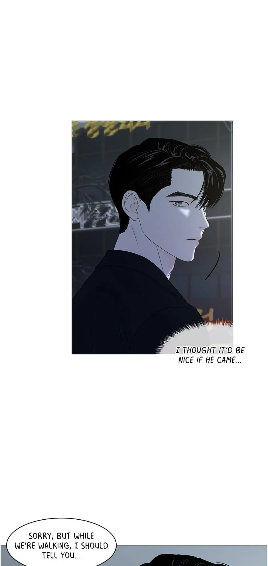 Read Secret relationship chapter 100 image 15 on Lezhin