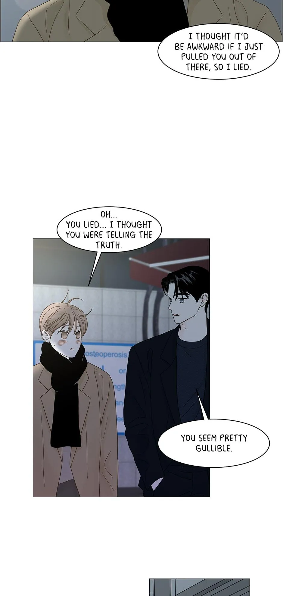Read Secret relationship chapter 100 image 17 on Lezhin