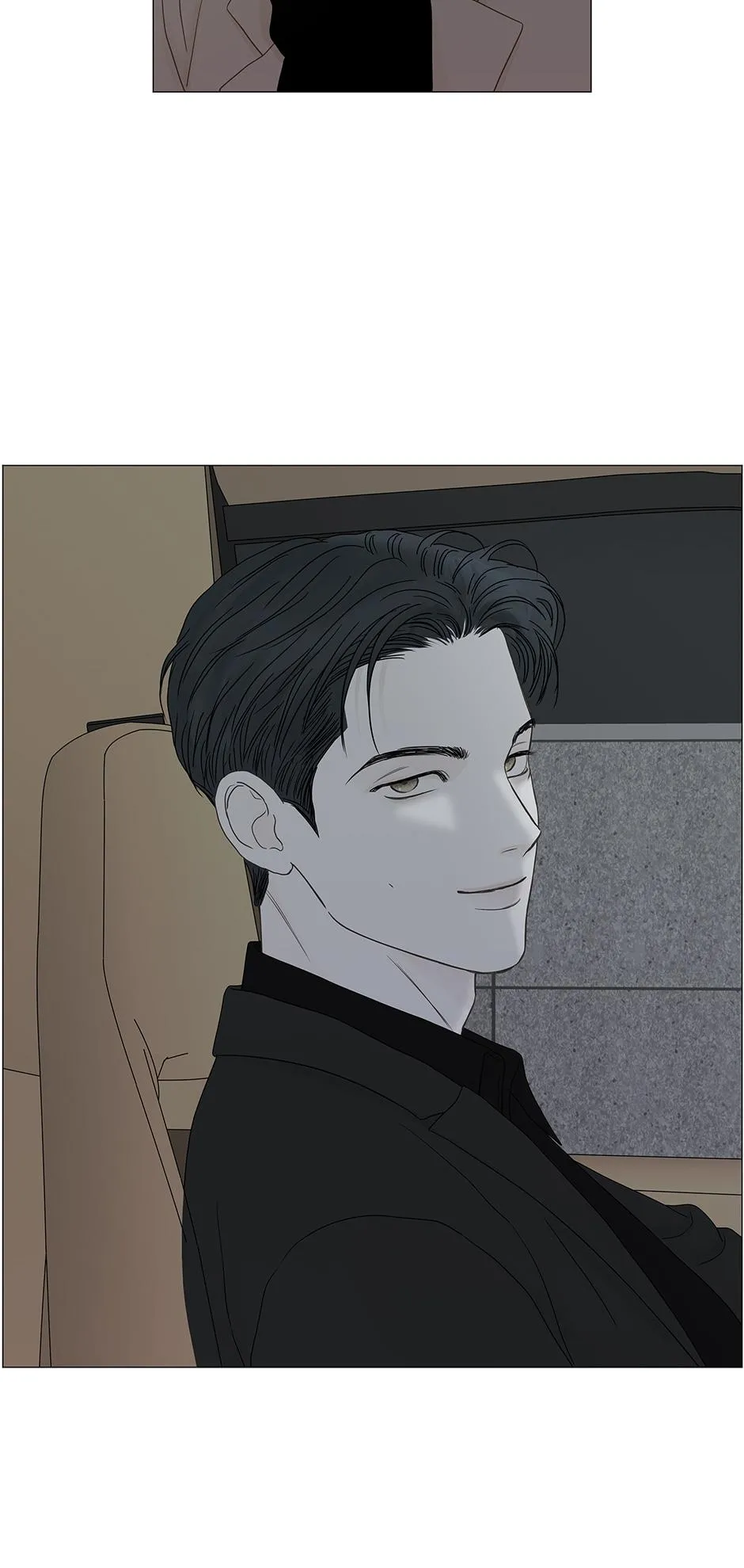 Read Secret relationship chapter 100 image 21 on Lezhin