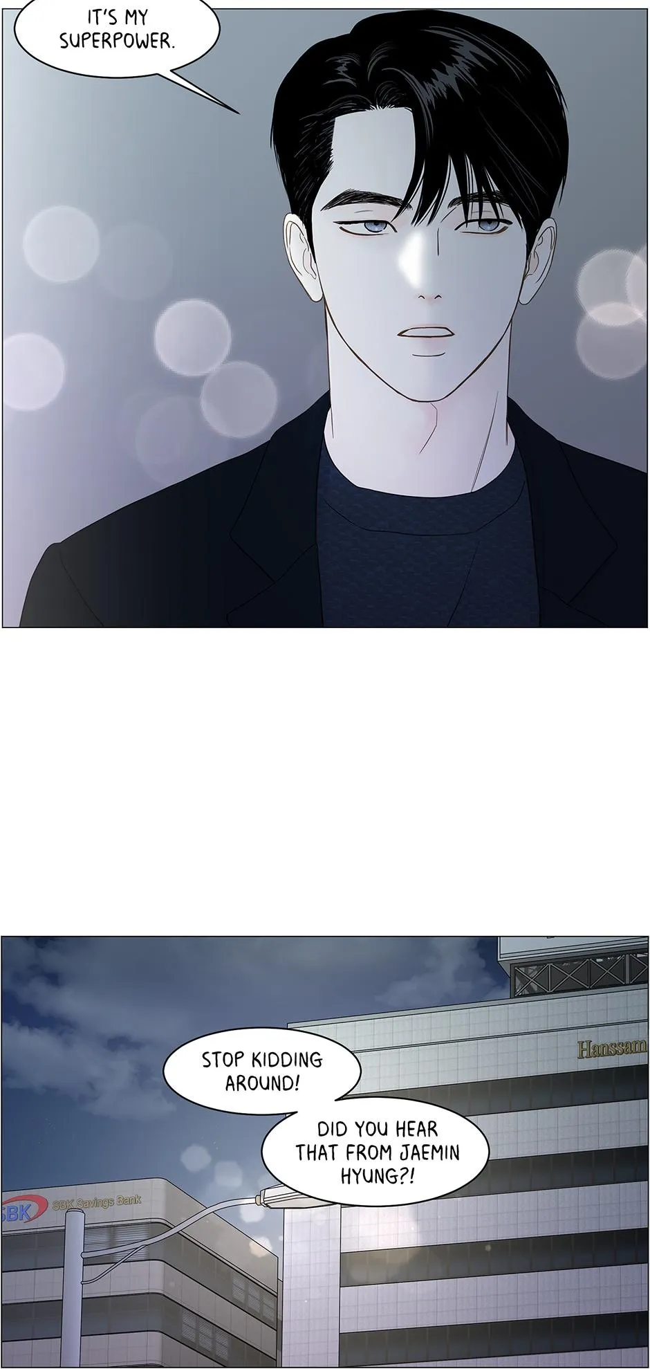 Read Secret relationship chapter 100 image 24 on Lezhin