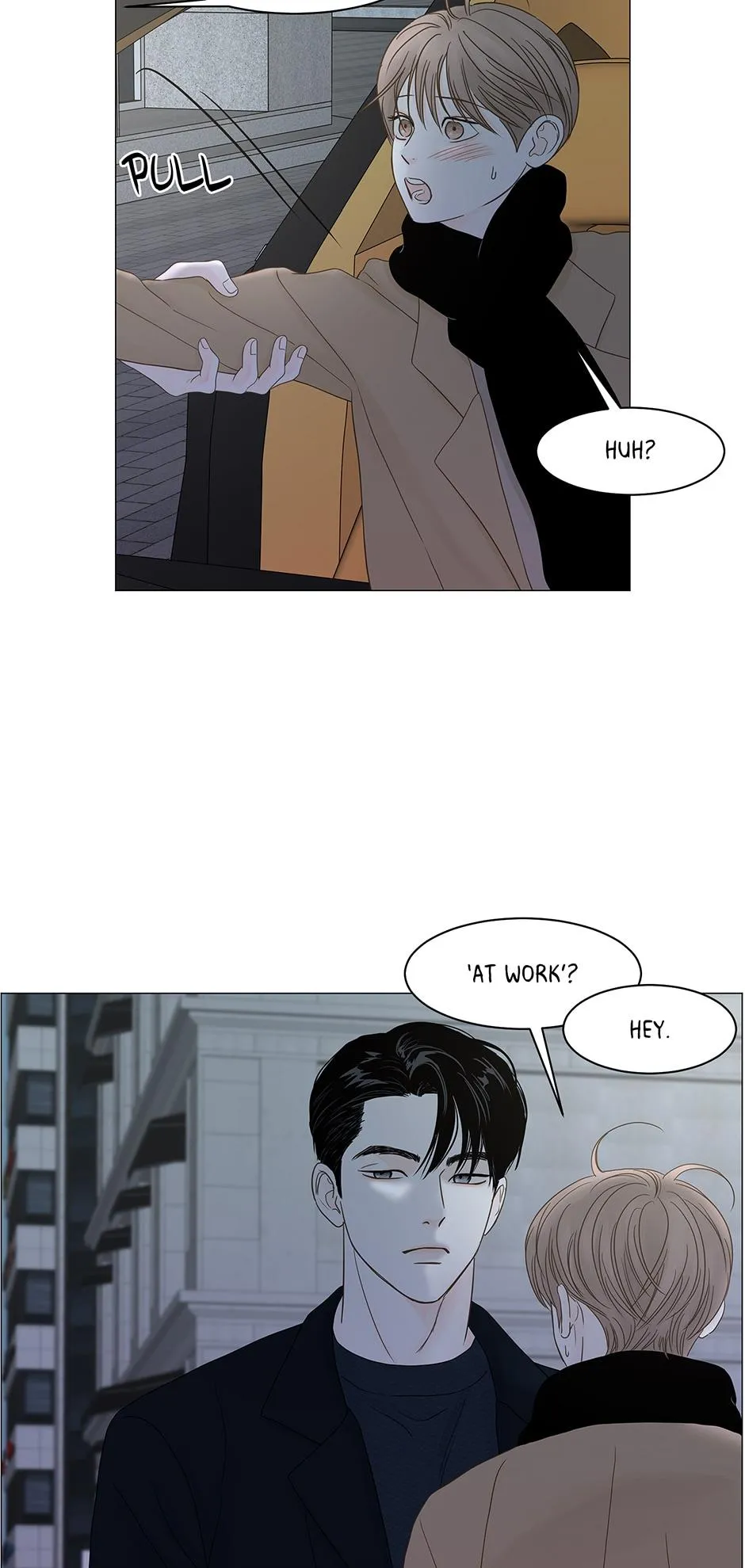 Read Secret relationship chapter 100 image 3 on Lezhin
