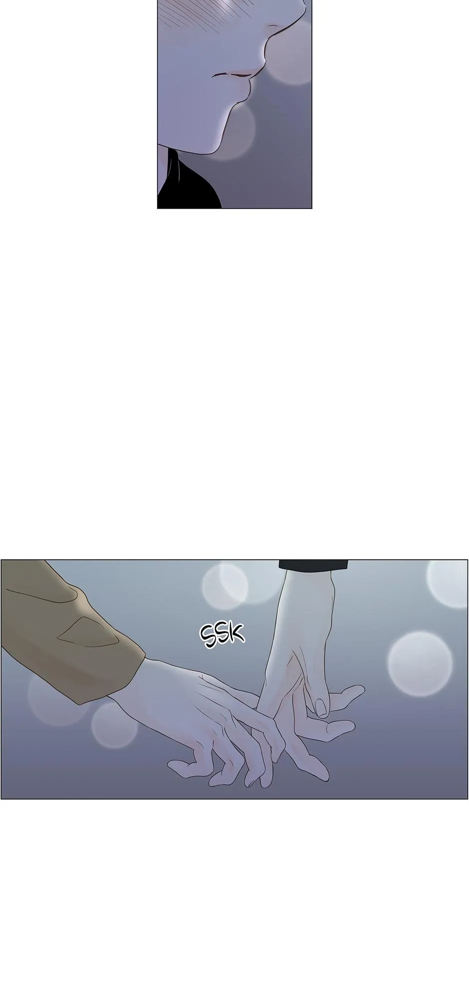Read Secret relationship chapter 100 image 33 on Lezhin