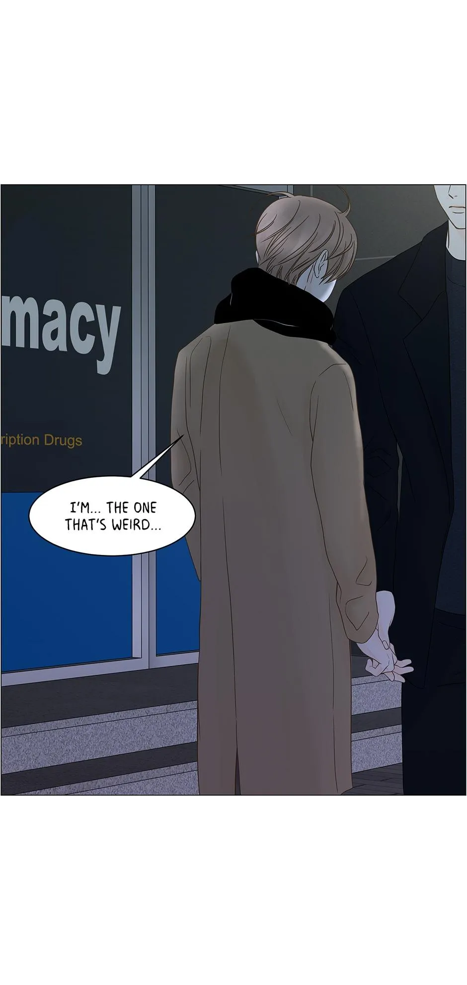 Read Secret relationship chapter 100 image 34 on Lezhin