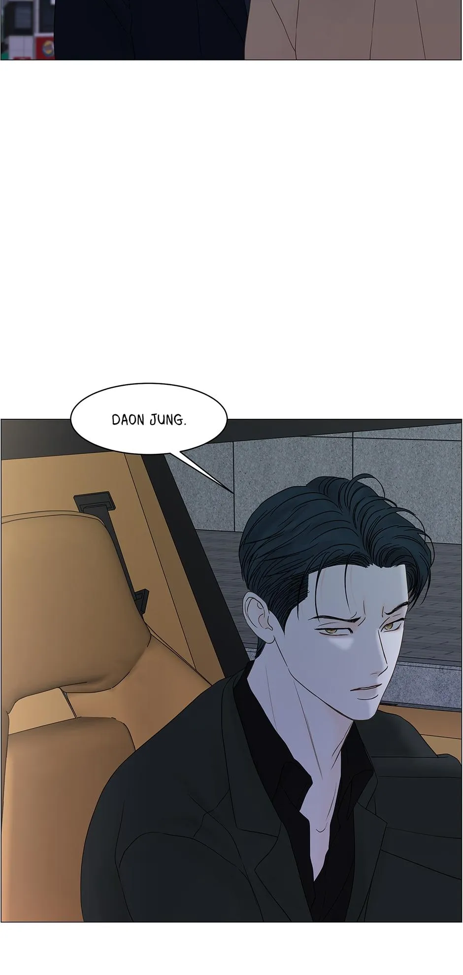 Read Secret relationship chapter 100 image 4 on Lezhin