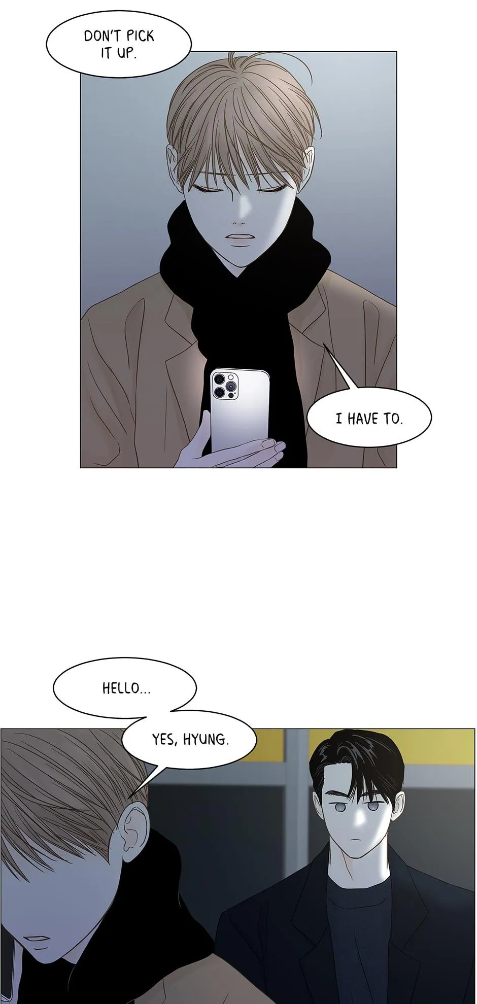 Read Secret relationship chapter 100 image 40 on Lezhin