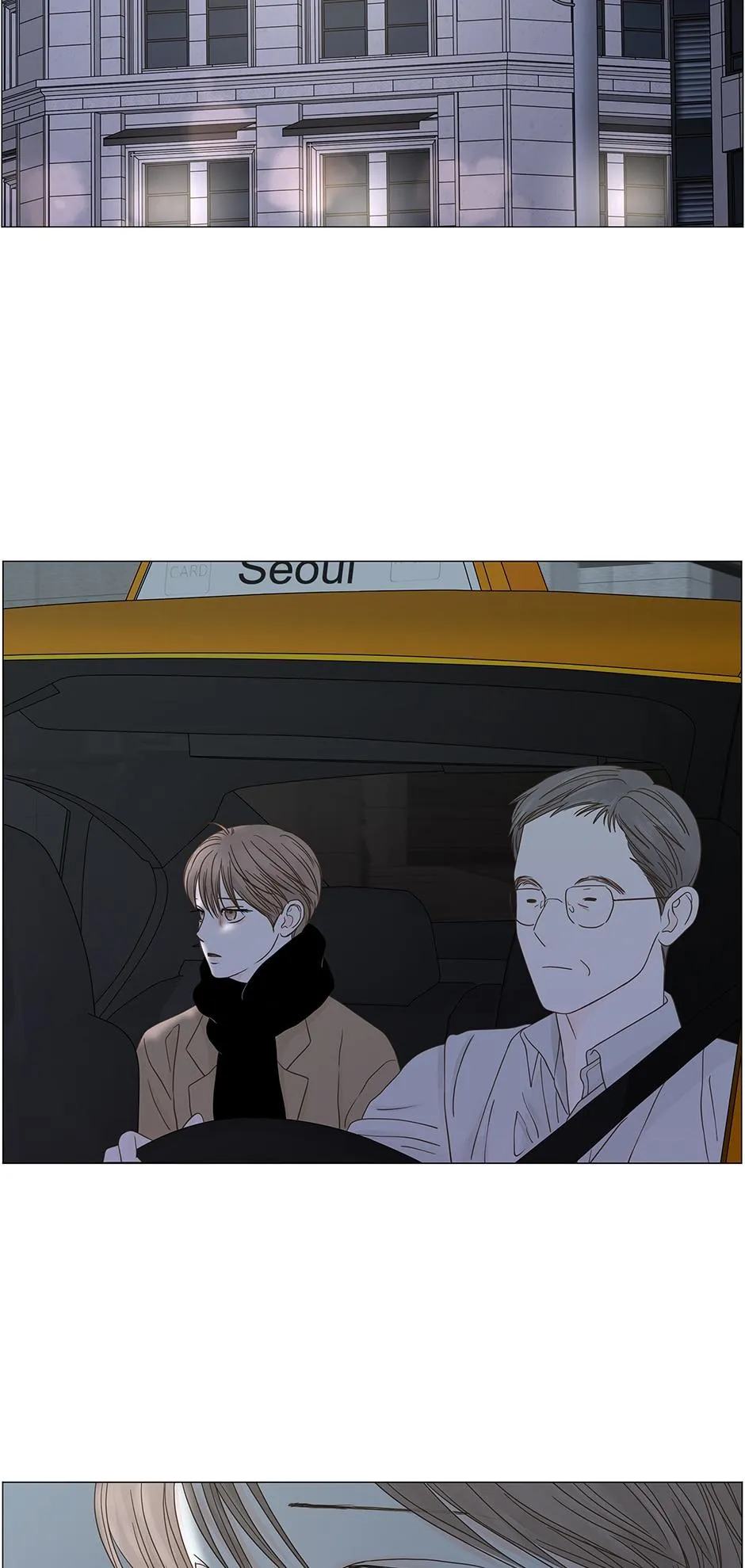 Read Secret relationship chapter 100 image 47 on Lezhin