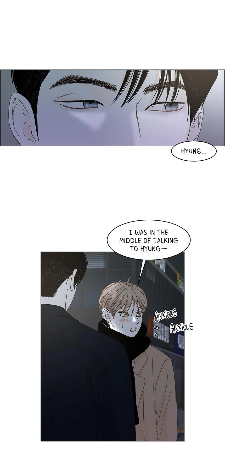 Read Secret relationship chapter 100 image 5 on Lezhin