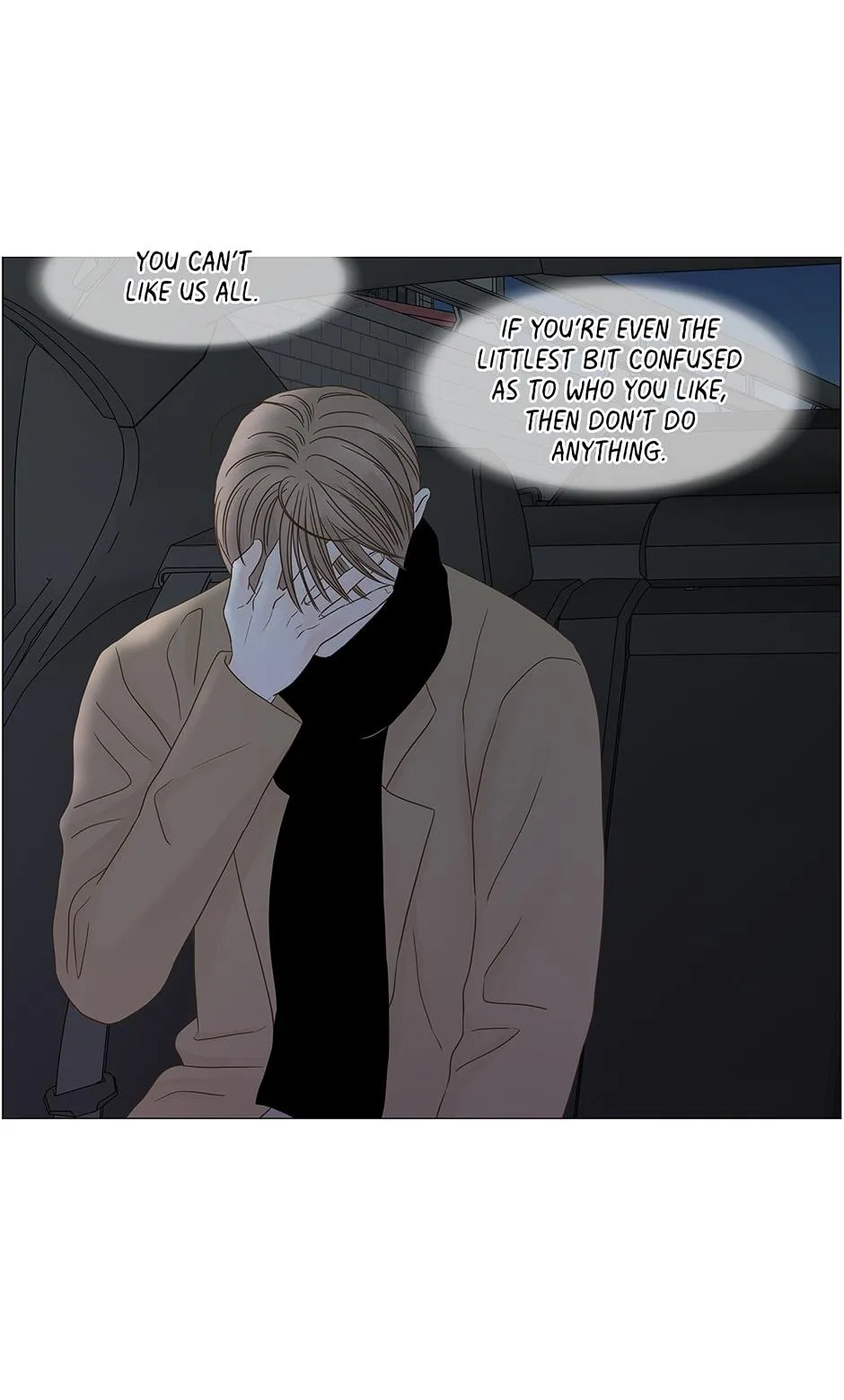 Read Secret relationship chapter 100 image 50 on Lezhin