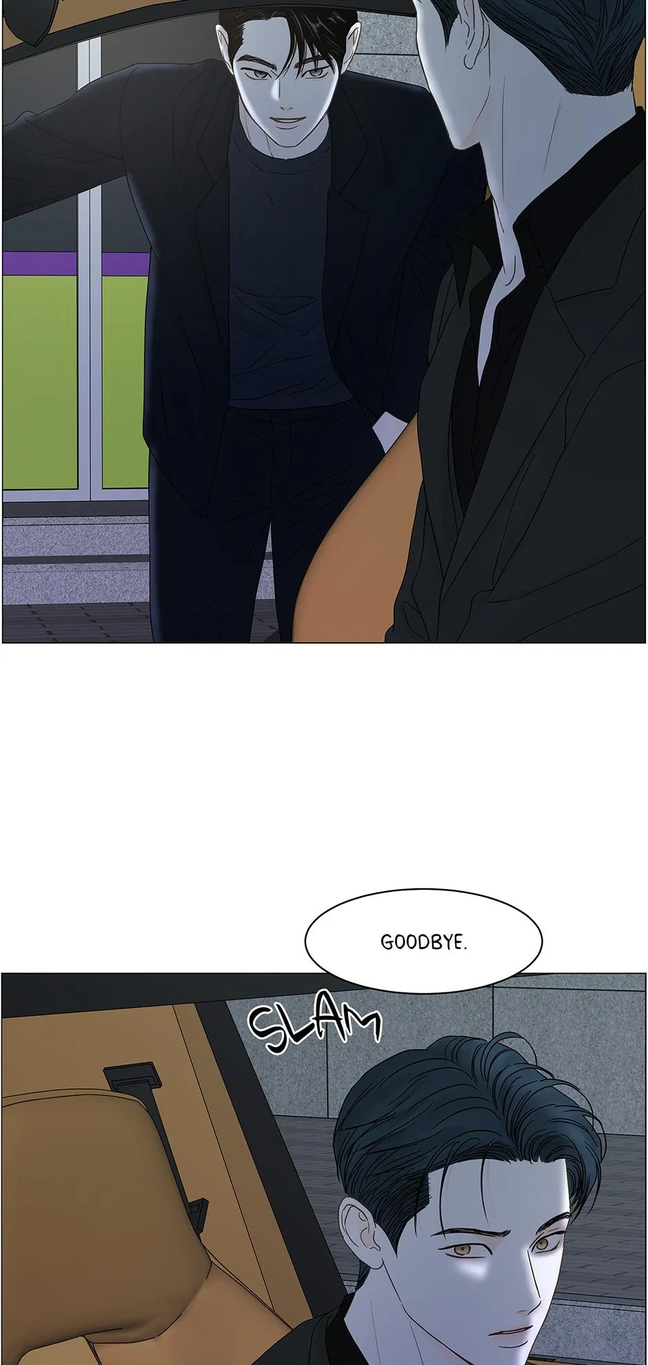 Read Secret relationship chapter 100 image 7 on Lezhin