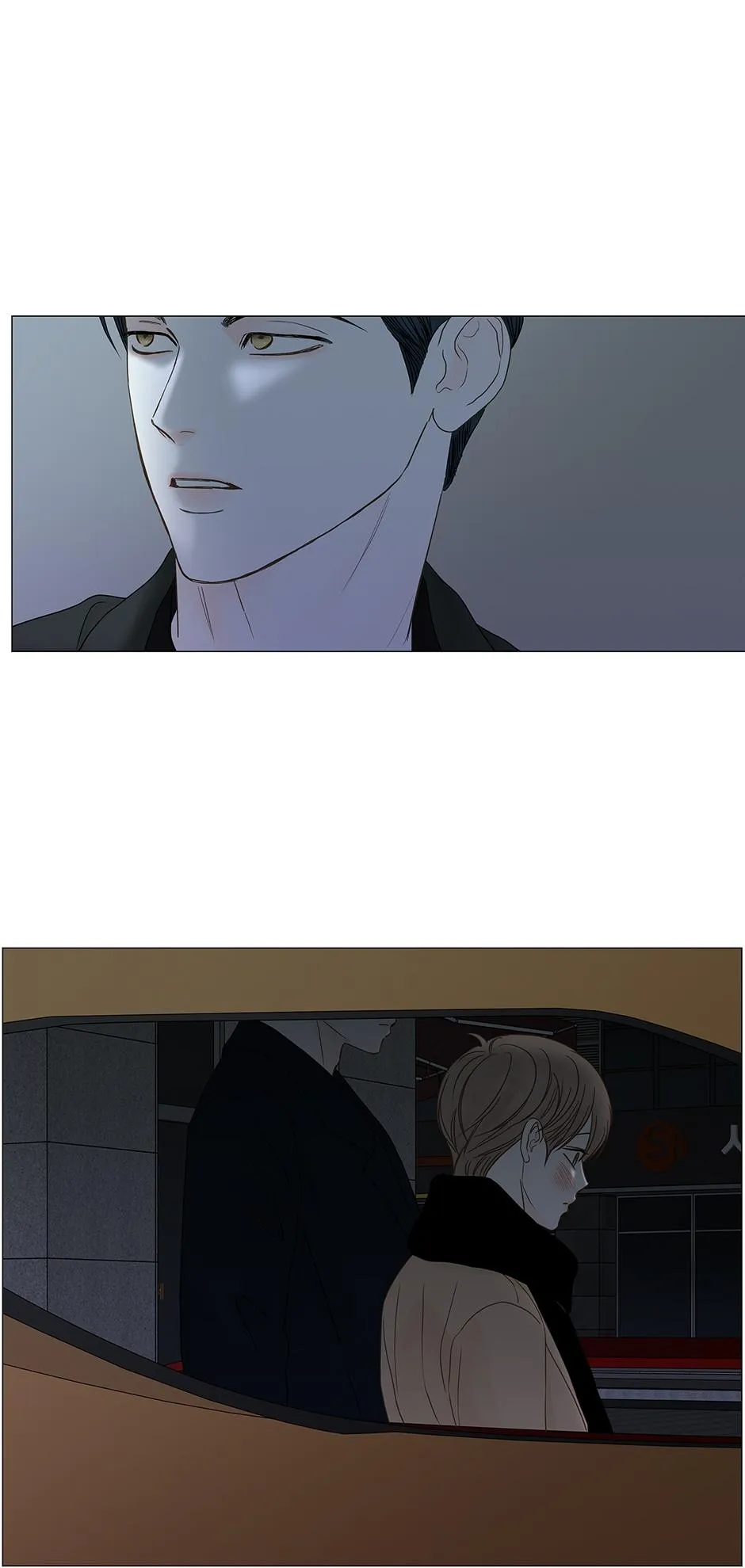 Read Secret relationship chapter 100 image 9 on Lezhin