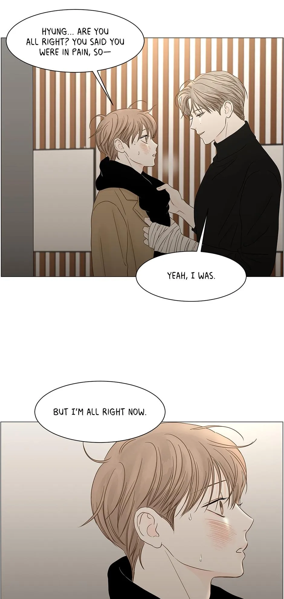 Read Secret relationship chapter 101 image 17 on Lezhin