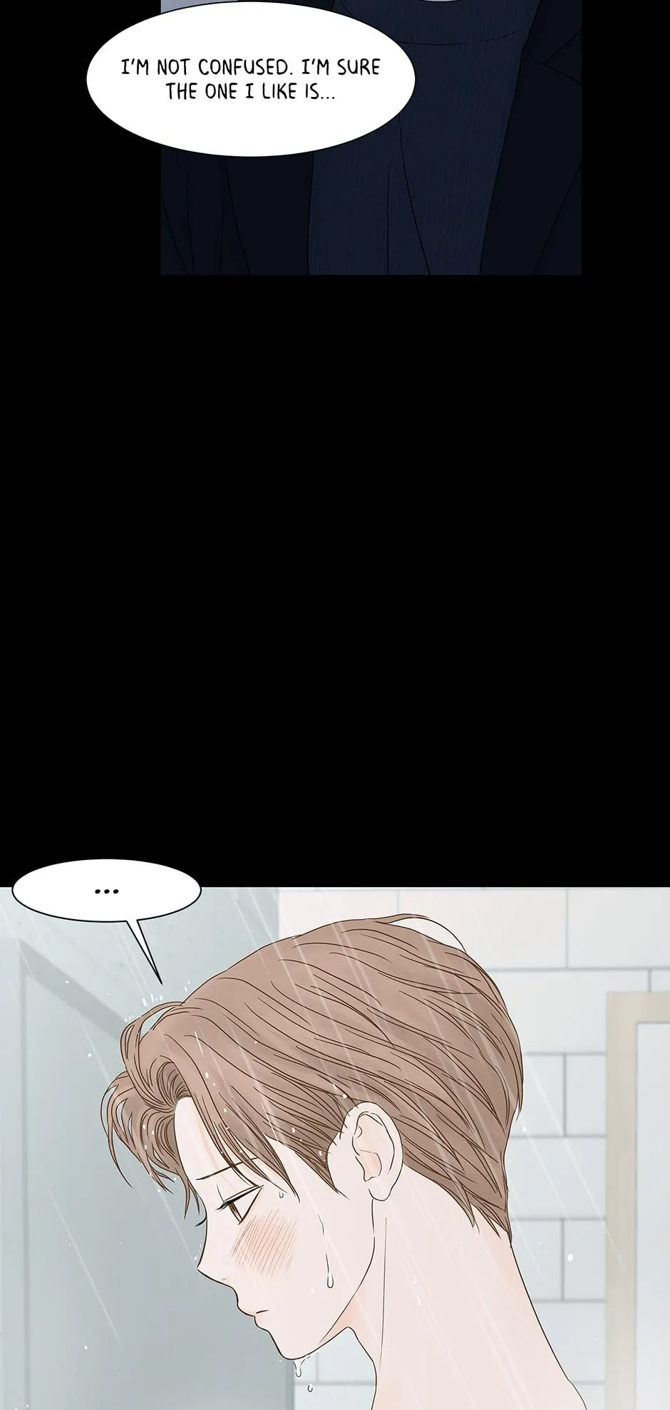 Read Secret relationship chapter 101 image 27 on Lezhin