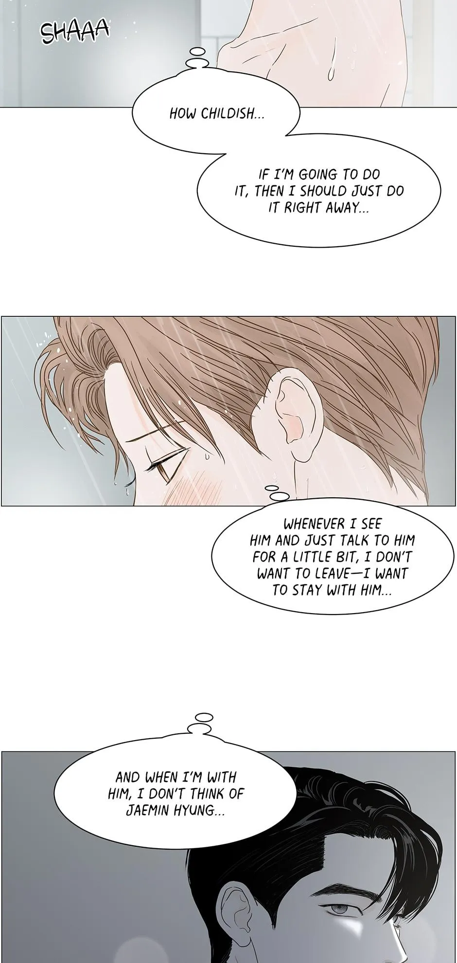 Read Secret relationship chapter 101 image 28 on Lezhin