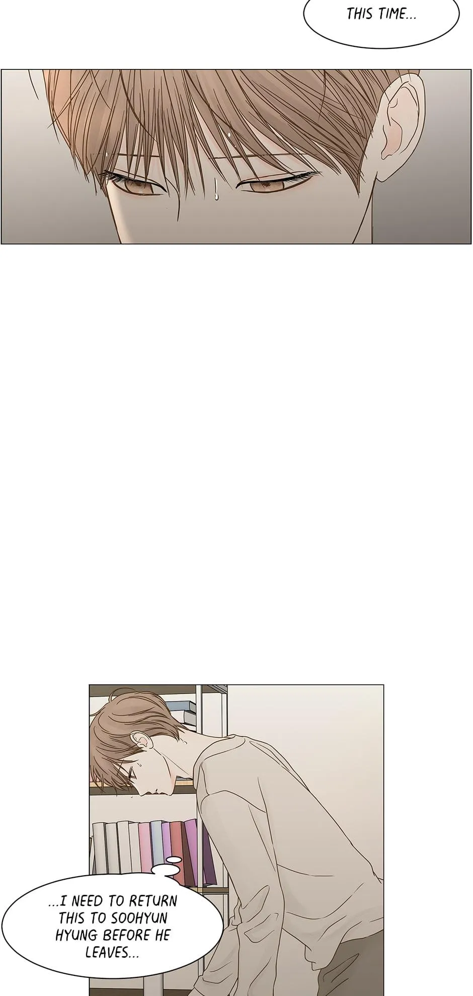 Read Secret relationship chapter 101 image 33 on Lezhin