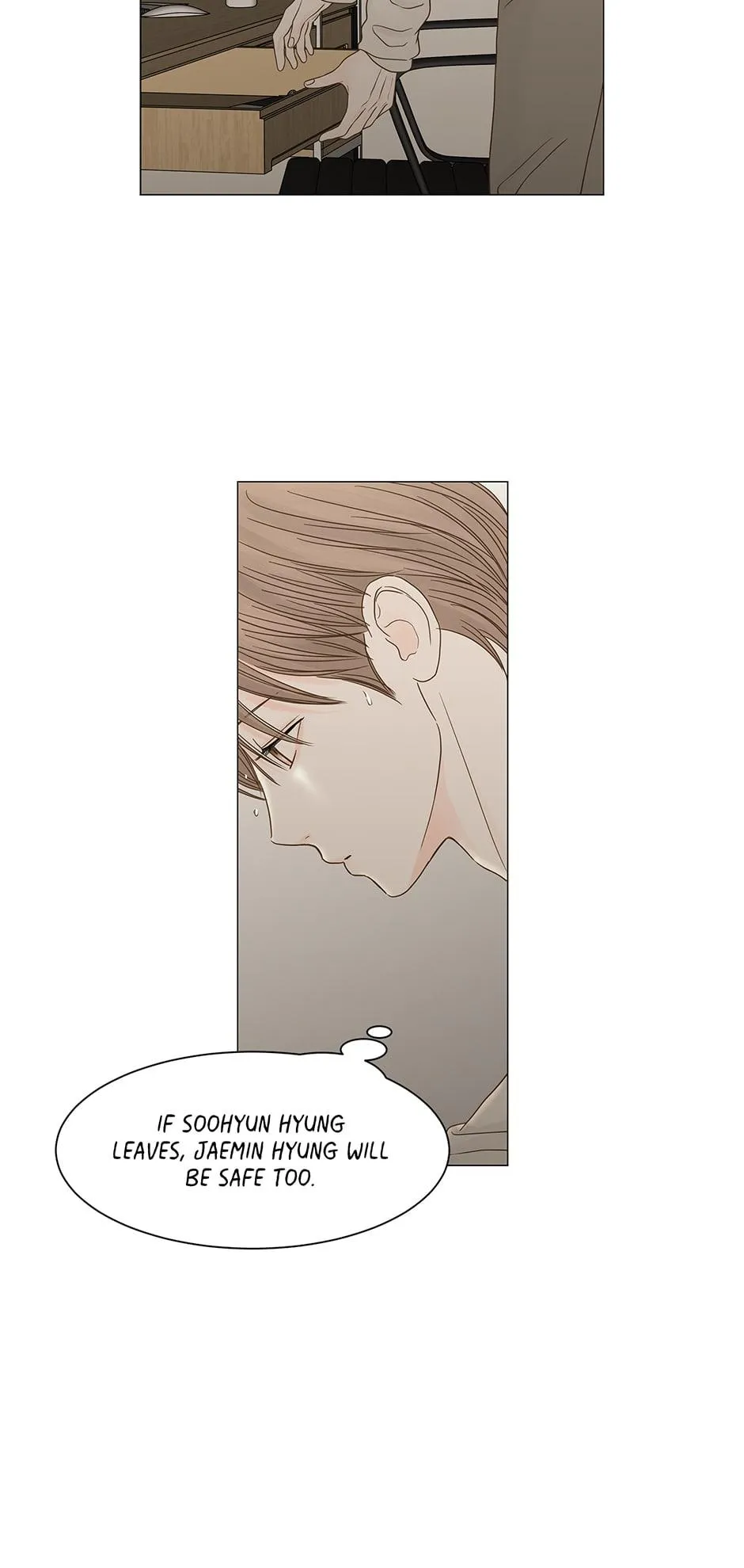 Read Secret relationship chapter 101 image 34 on Lezhin