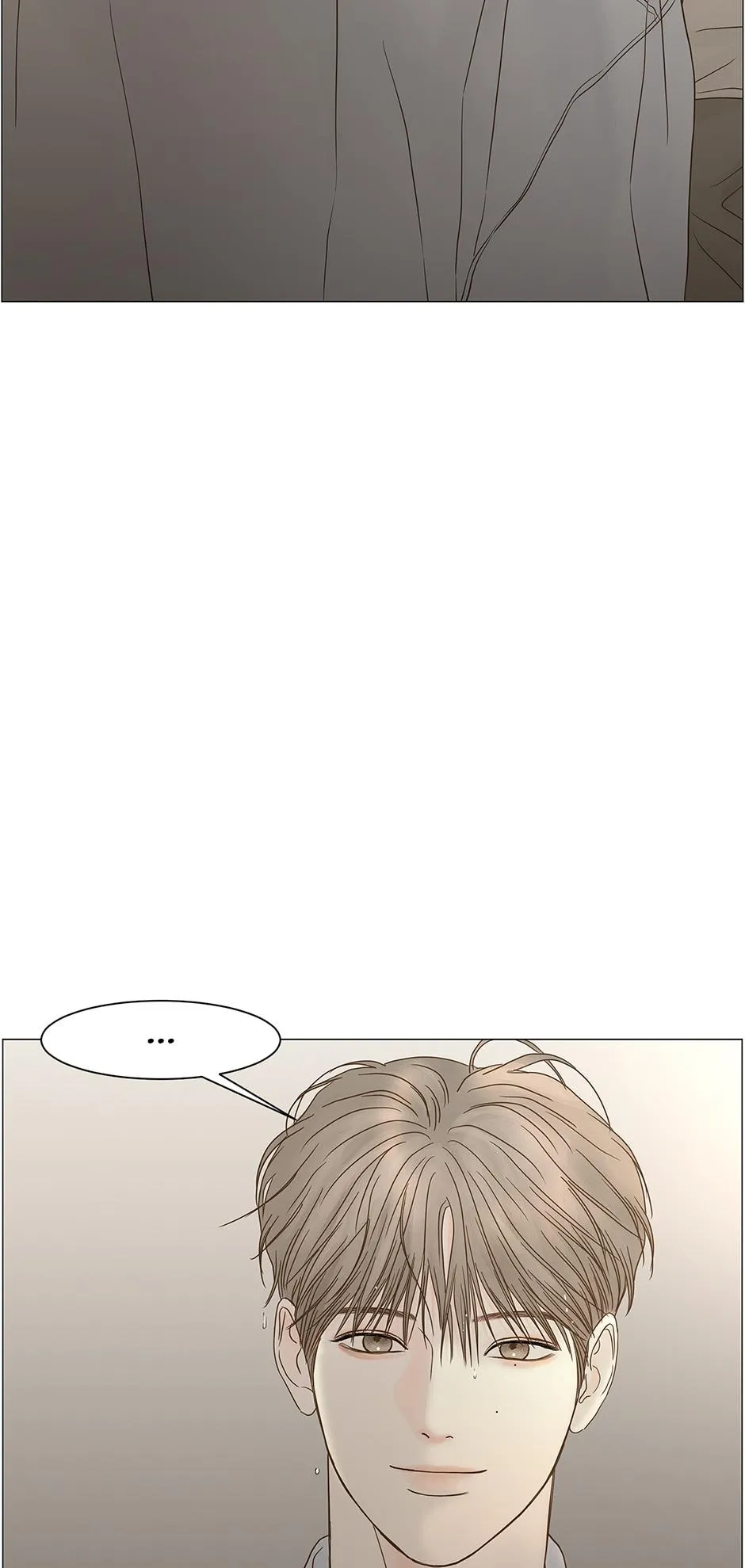 Read Secret relationship chapter 101 image 39 on Lezhin