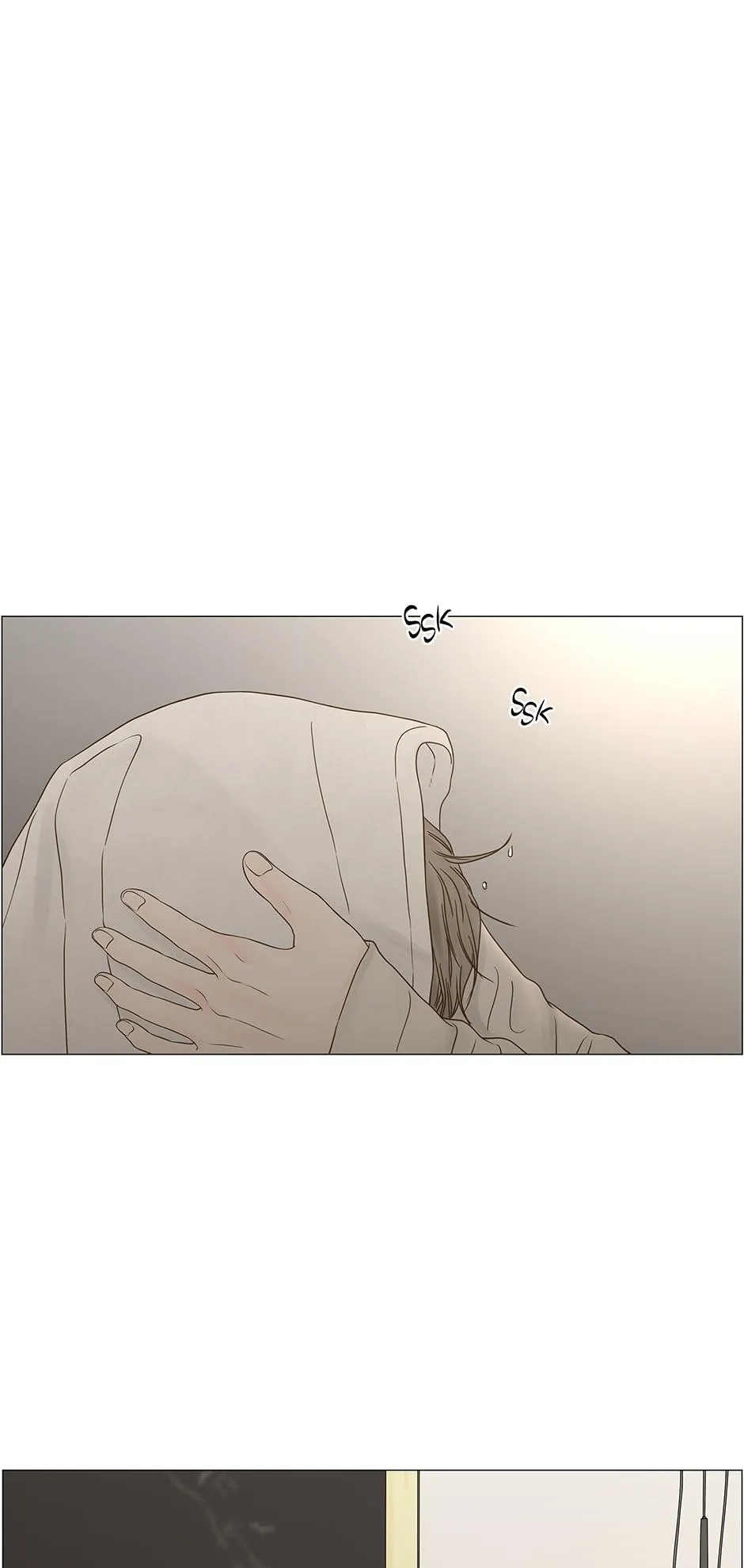 Read Secret relationship chapter 101 image 42 on Lezhin