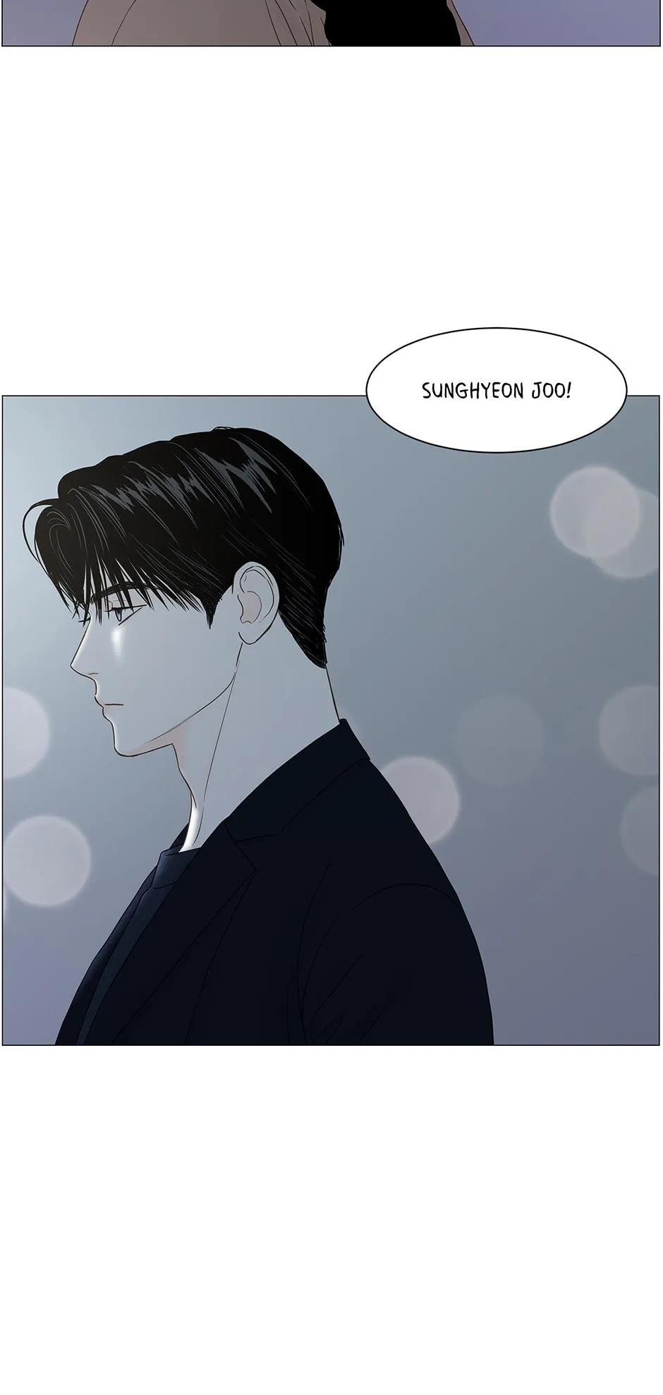 Read Secret relationship chapter 101 image 5 on Lezhin