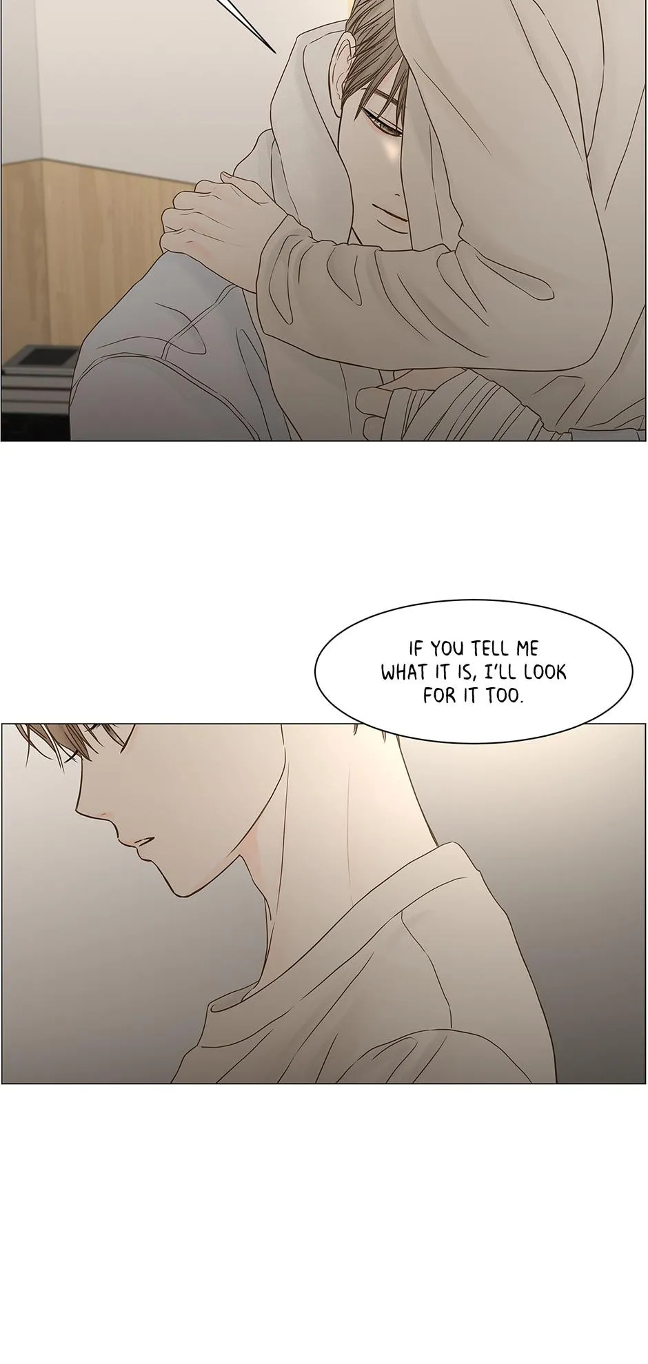 Read Secret relationship chapter 101 image 54 on Lezhin