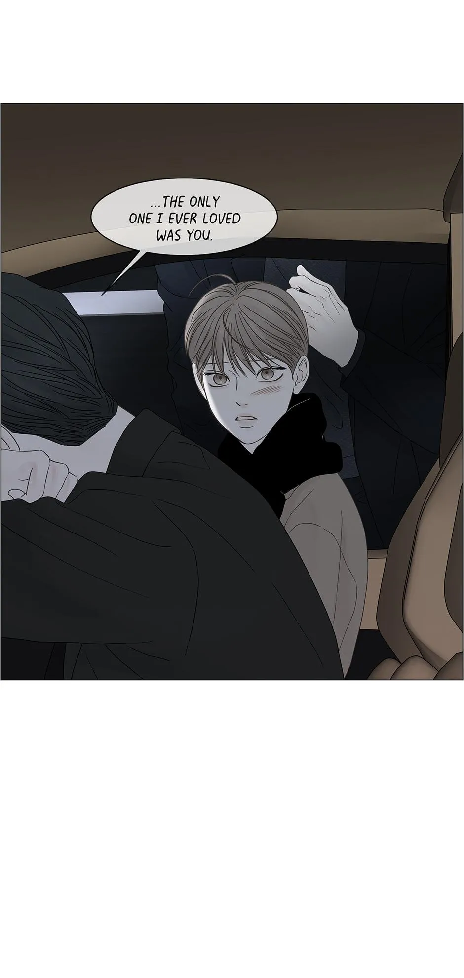Read Secret relationship chapter 101 image 55 on Lezhin