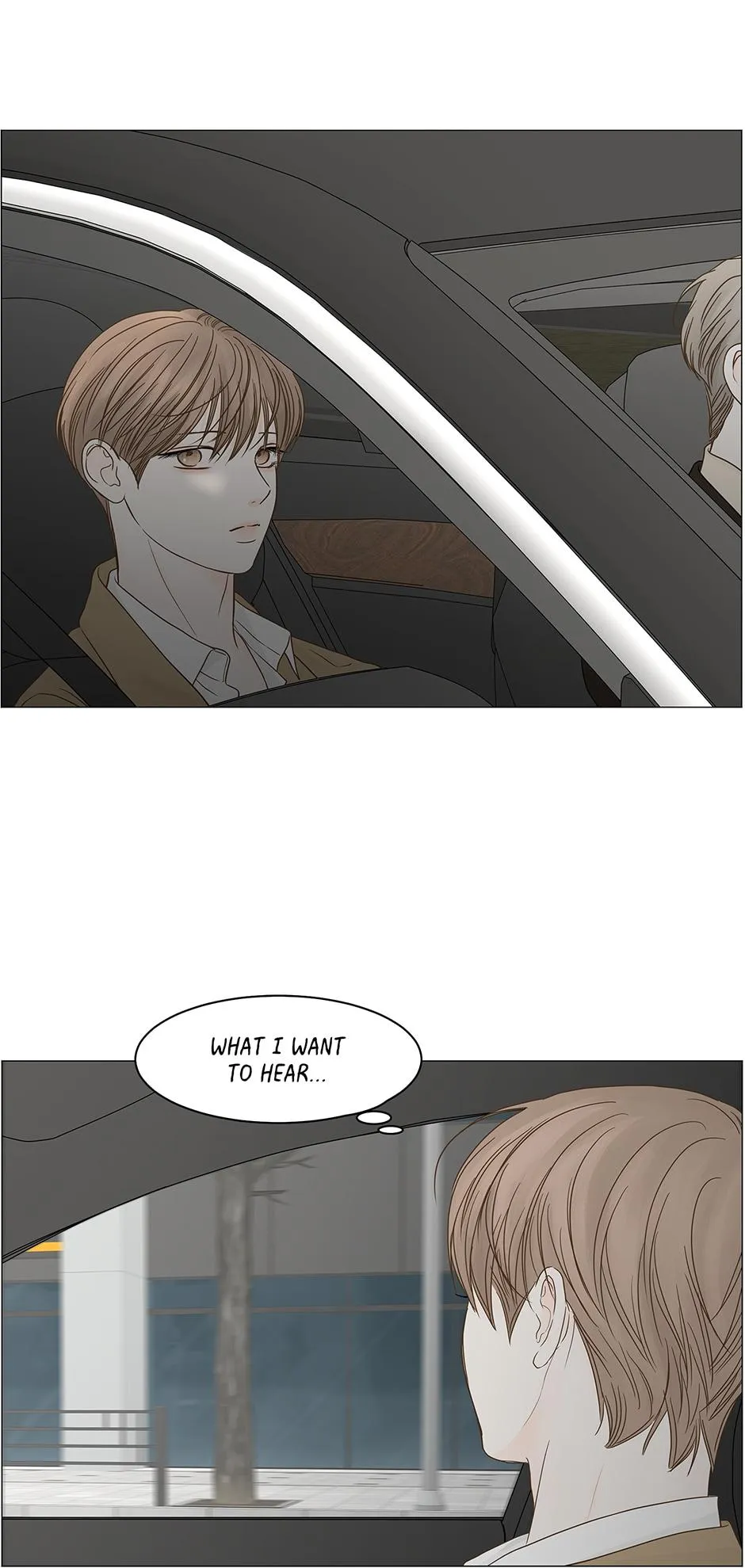 Read Secret relationship chapter 102 image 14 on Lezhin