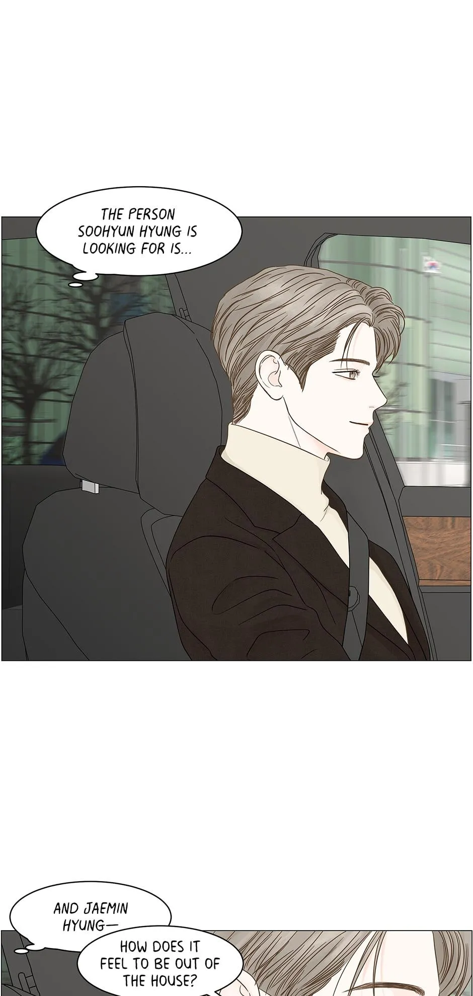 Read Secret relationship chapter 102 image 15 on Lezhin
