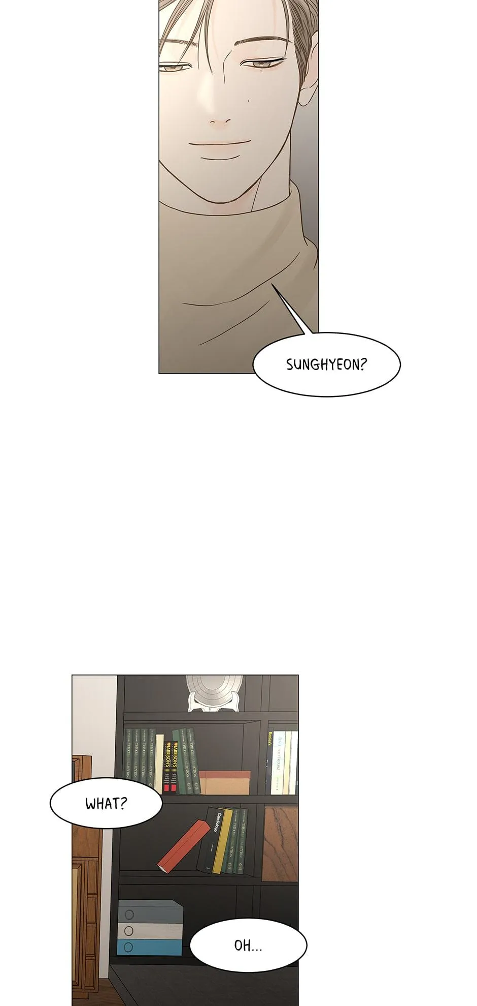 Read Secret relationship chapter 102 image 33 on Lezhin