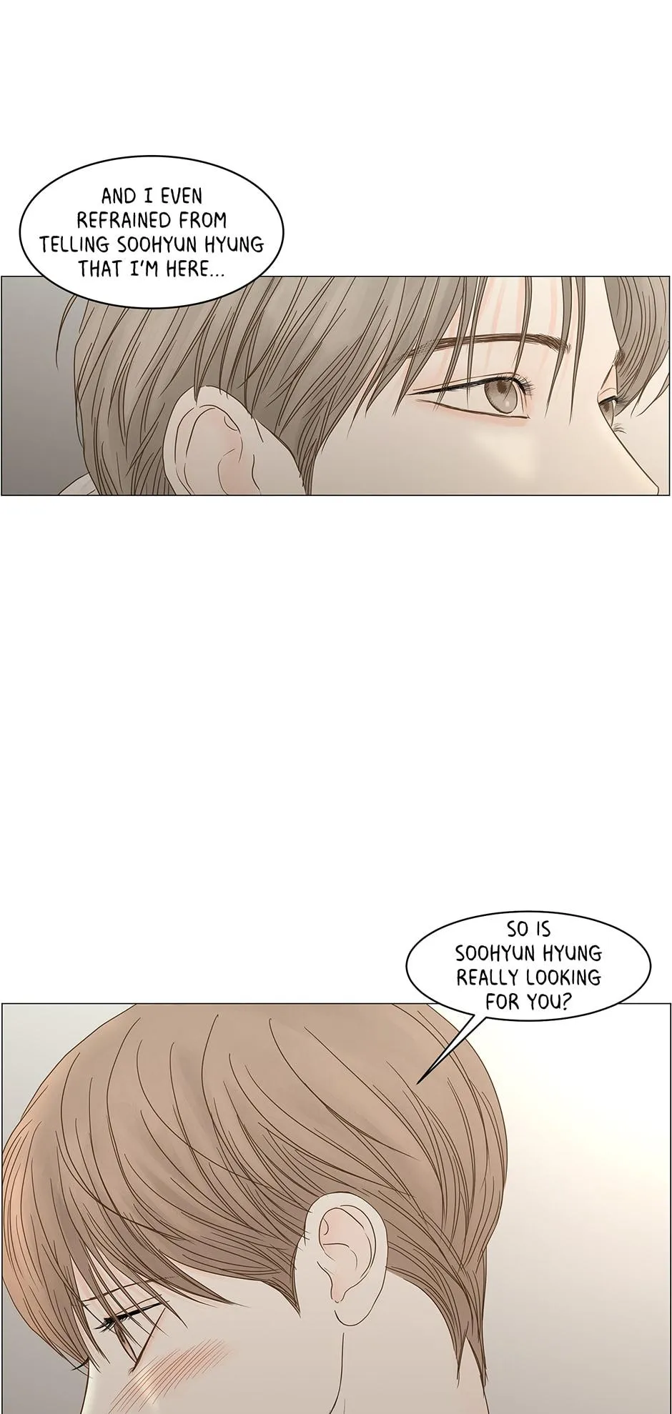 Read Secret relationship chapter 102 image 5 on Lezhin