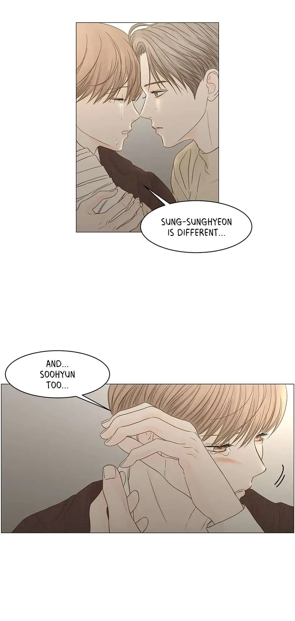 Read Secret relationship chapter 103 image 14 on Lezhin