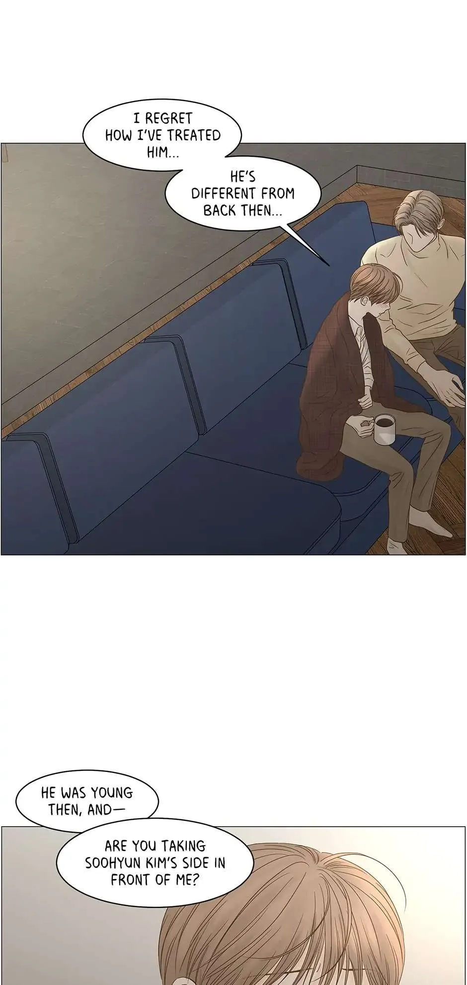Read Secret relationship chapter 103 image 15 on Lezhin
