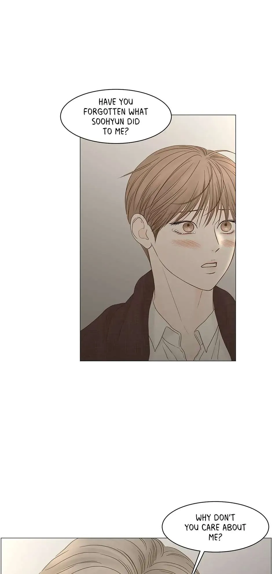 Read Secret relationship chapter 103 image 17 on Lezhin