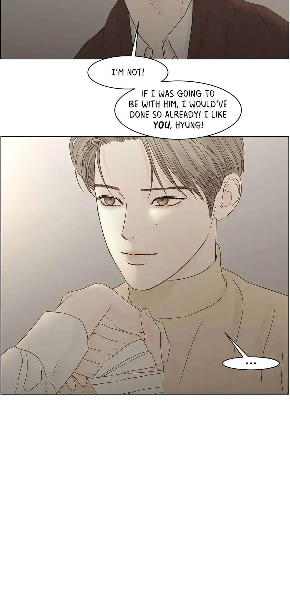 Read Secret relationship chapter 103 image 26 on Lezhin