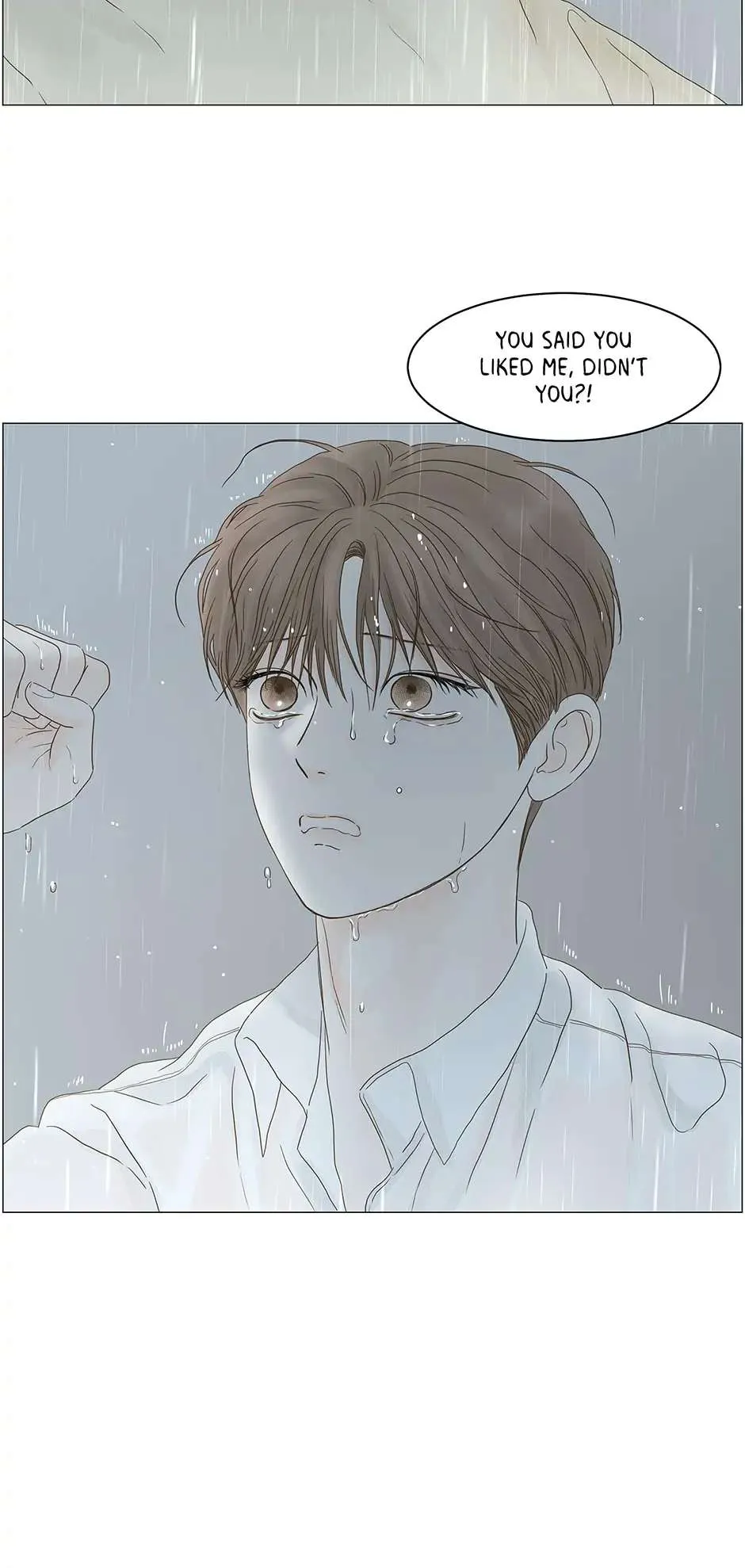 Read Secret relationship chapter 103 image 45 on Lezhin
