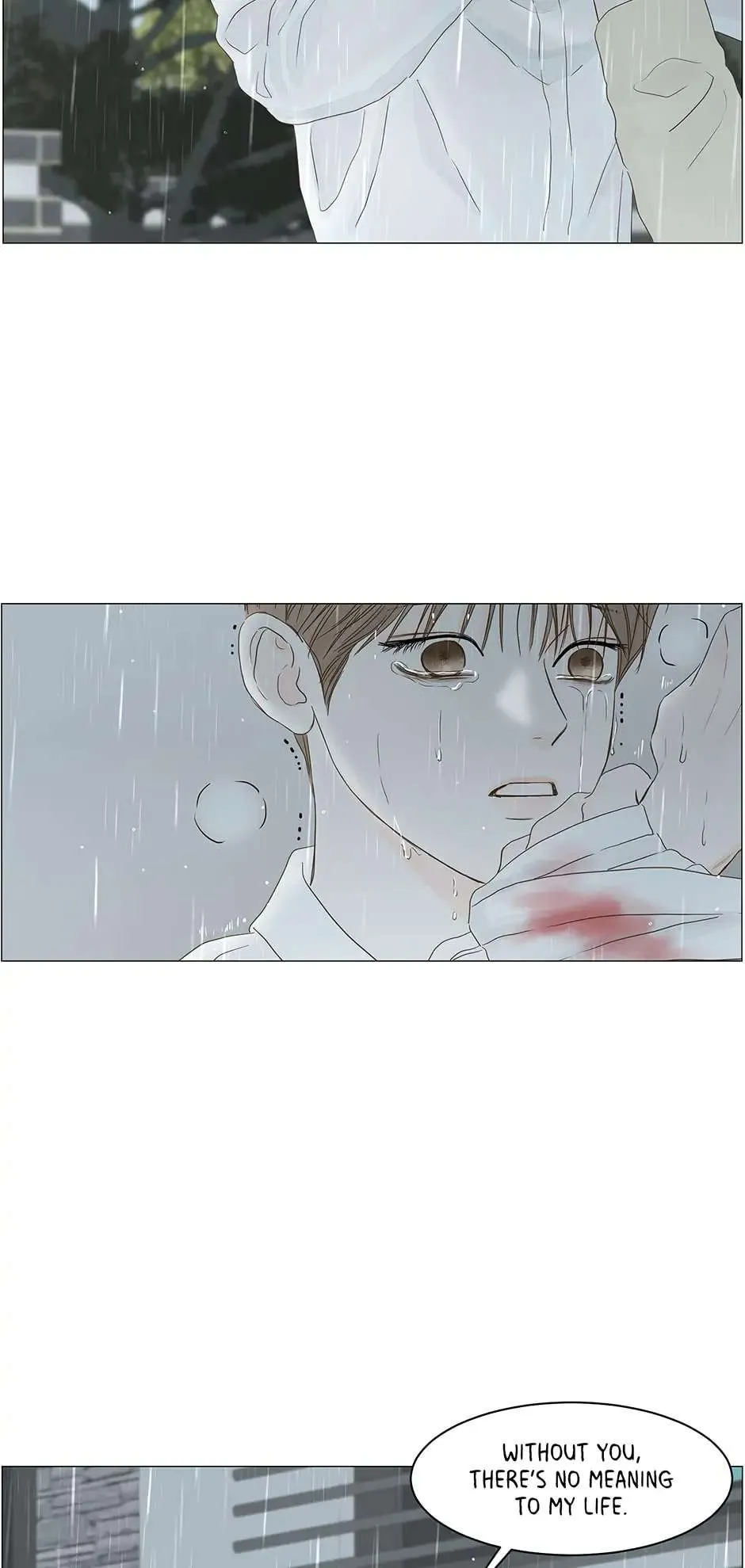 Read Secret relationship chapter 103 image 48 on Lezhin