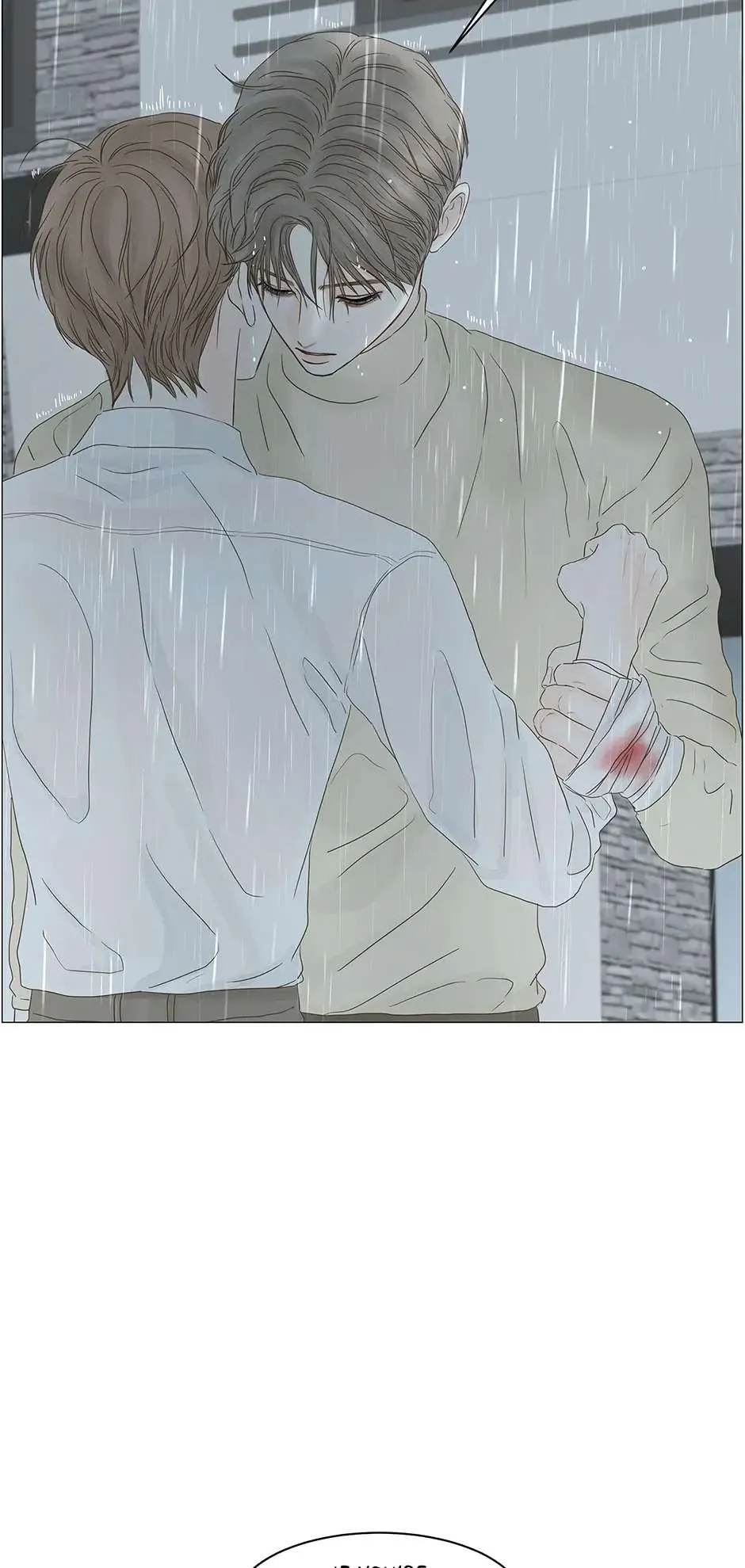 Read Secret relationship chapter 103 image 49 on Lezhin