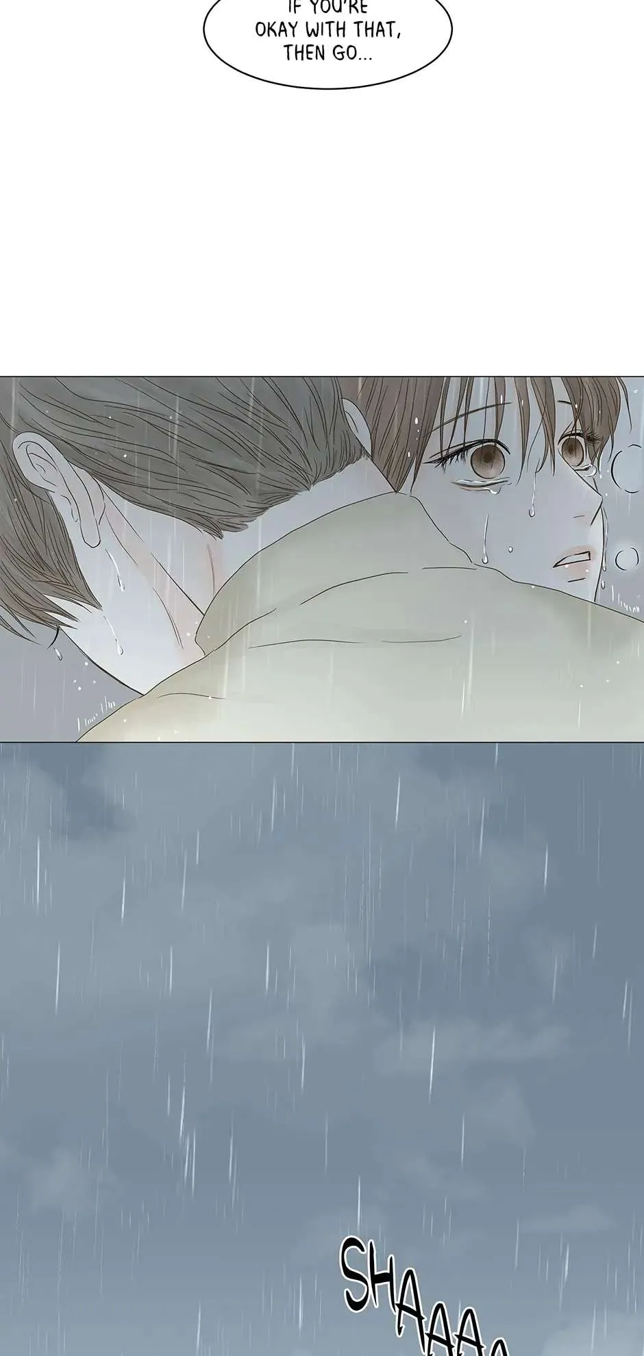Read Secret relationship chapter 103 image 50 on Lezhin
