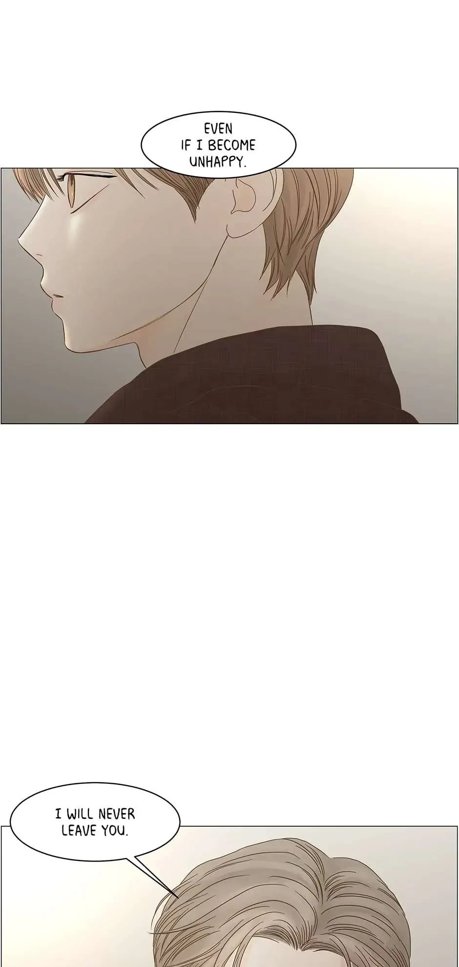Read Secret relationship chapter 103 image 7 on Lezhin