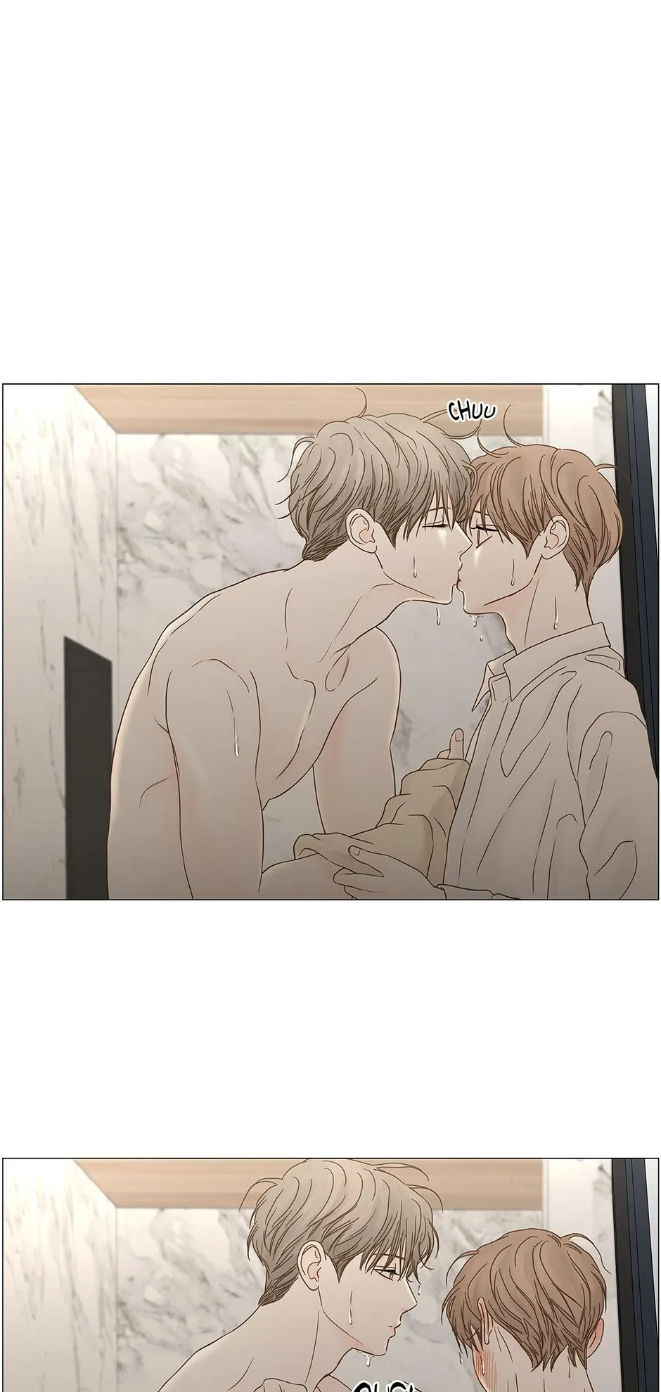 Read Secret relationship chapter 104 image 15 on Lezhin