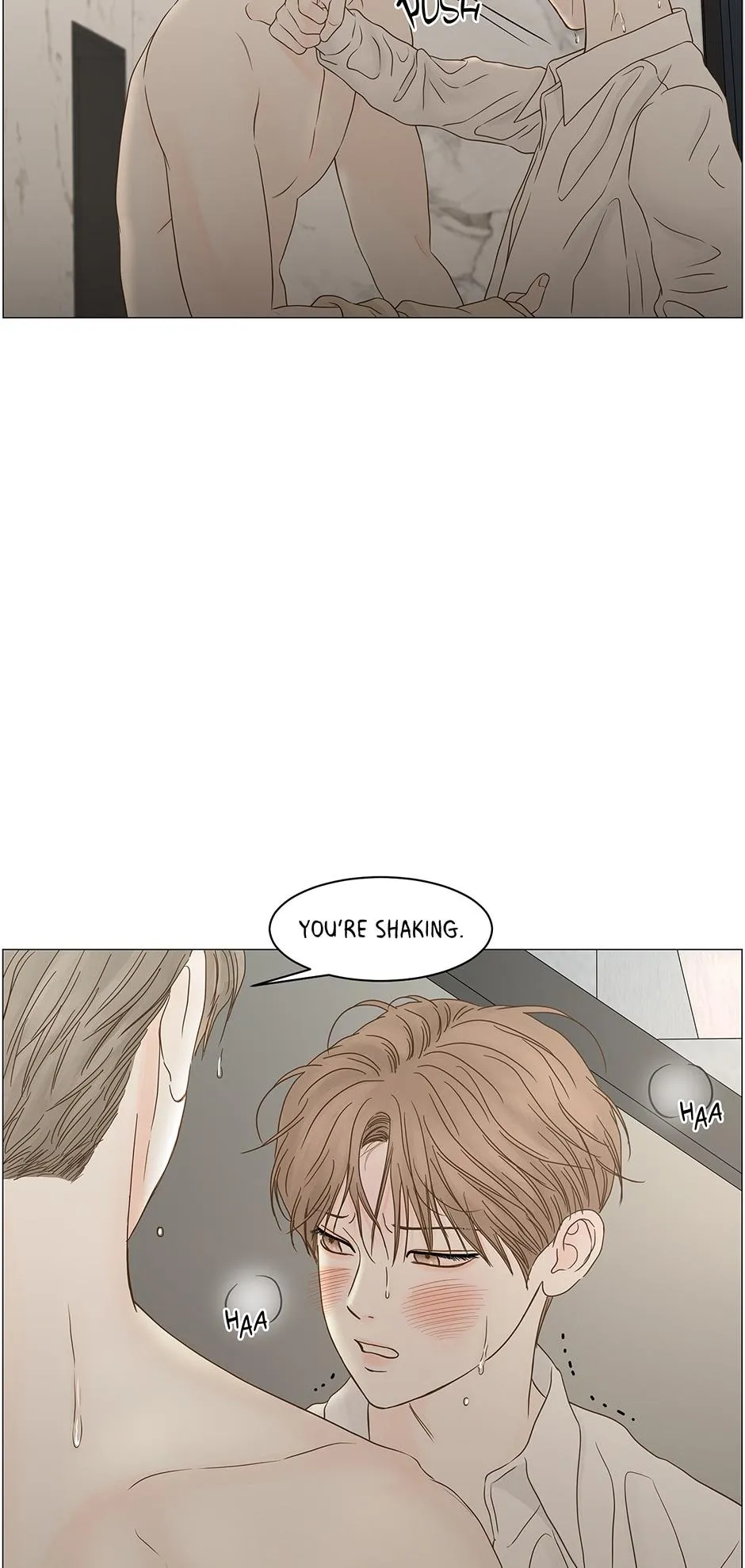 Read Secret relationship chapter 104 image 16 on Lezhin