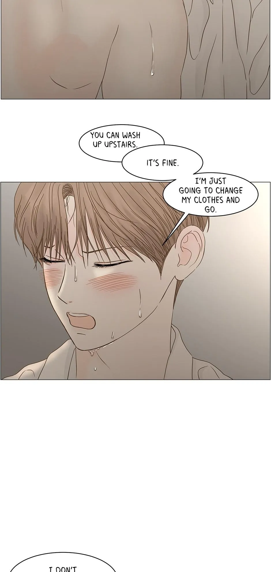 Read Secret relationship chapter 104 image 17 on Lezhin
