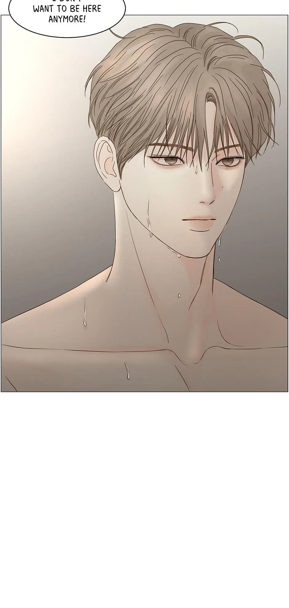 Read Secret relationship chapter 104 image 18 on Lezhin