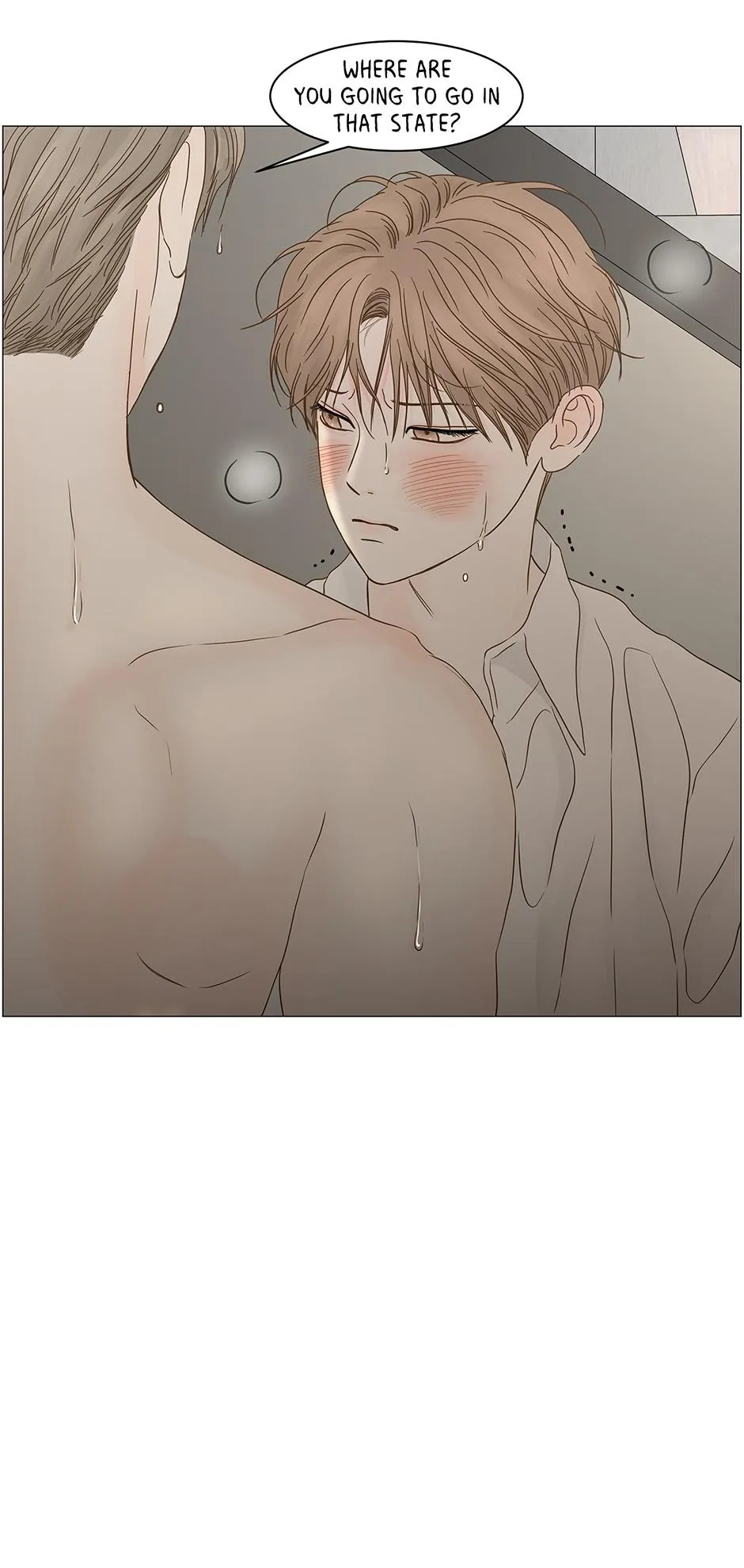 Read Secret relationship chapter 104 image 19 on Lezhin