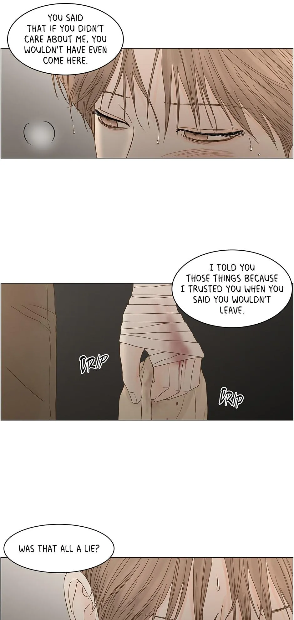 Read Secret relationship chapter 104 image 20 on Lezhin