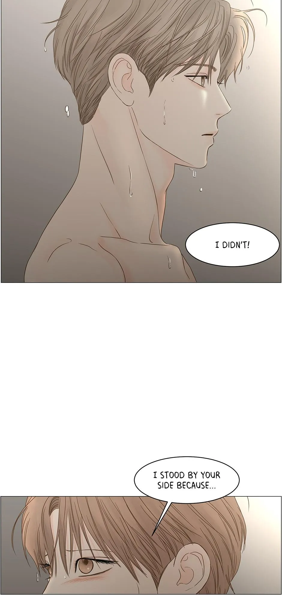 Read Secret relationship chapter 104 image 29 on Lezhin