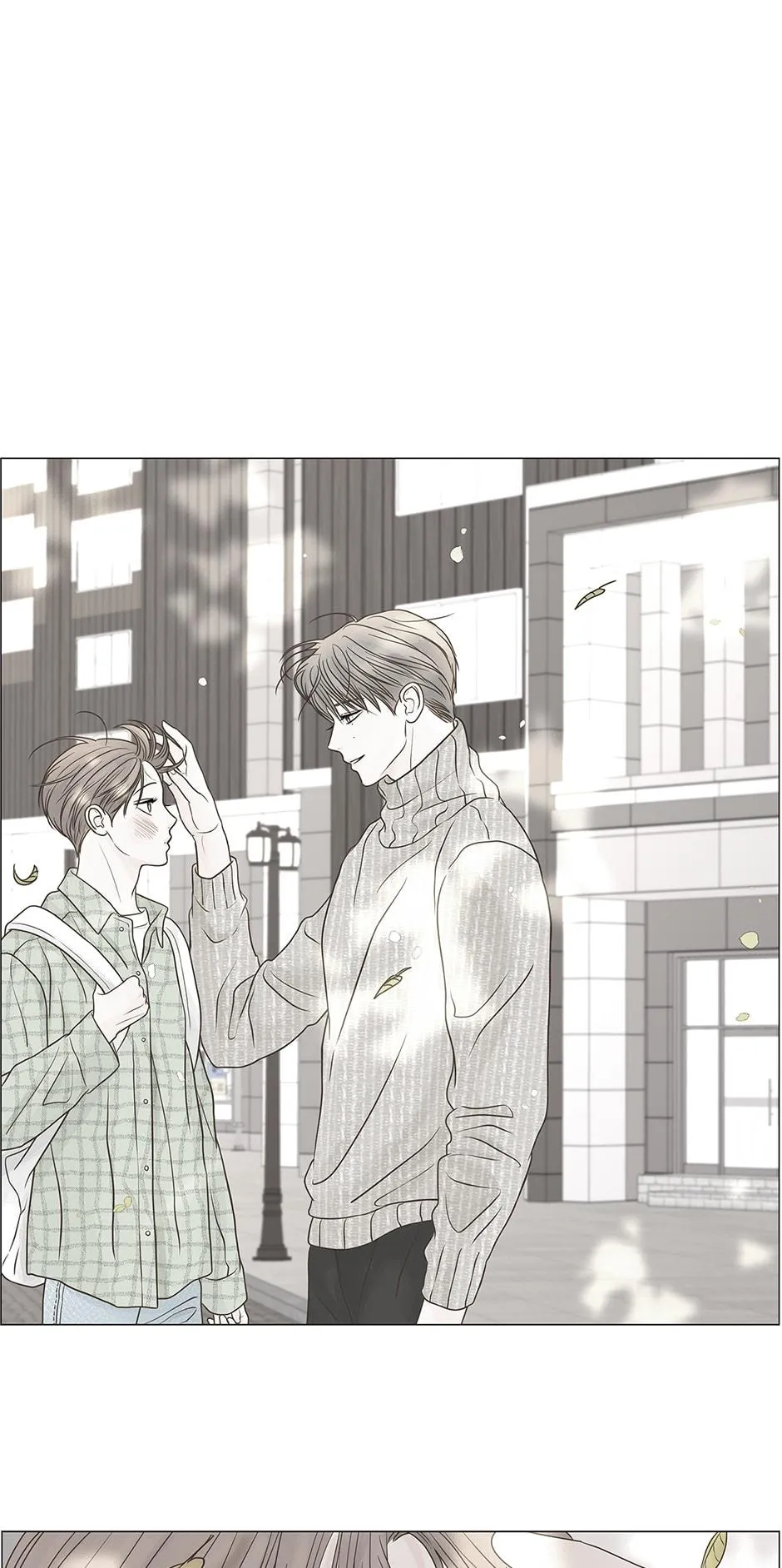 Read Secret relationship chapter 104 image 30 on Lezhin