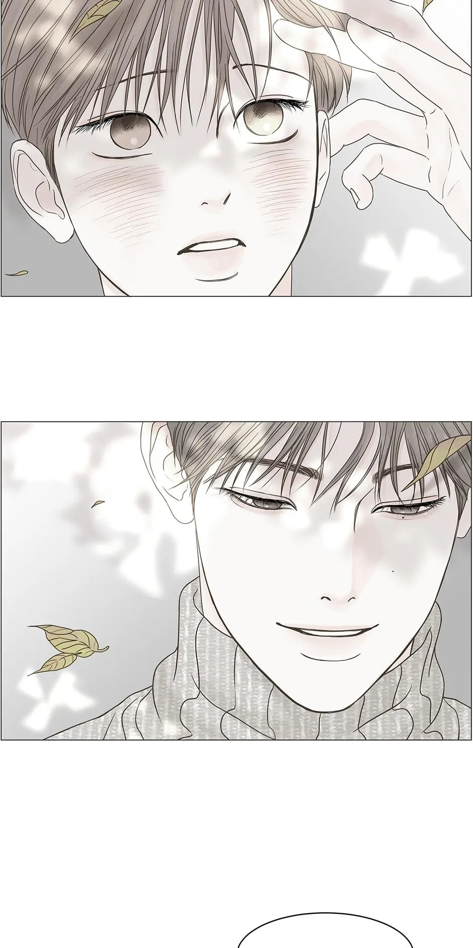 Read Secret relationship chapter 104 image 31 on Lezhin