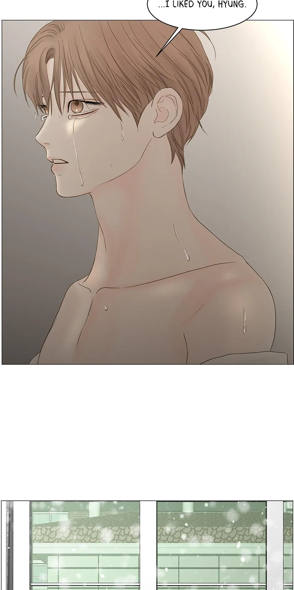 Read Secret relationship chapter 104 image 32 on Lezhin